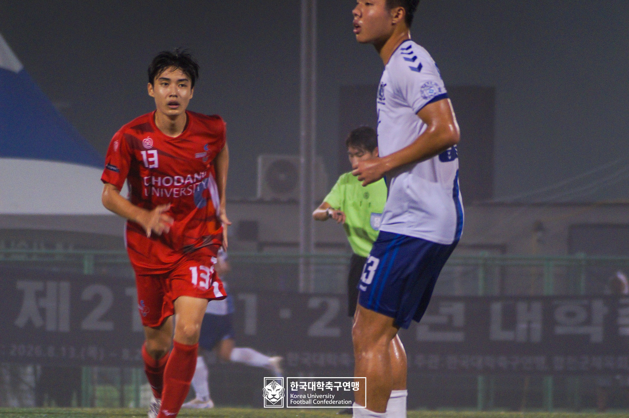 제21회 1·2학년 대학축구연맹전 죽죽장군기 예선 2일차 인제대 vs 초당대 45