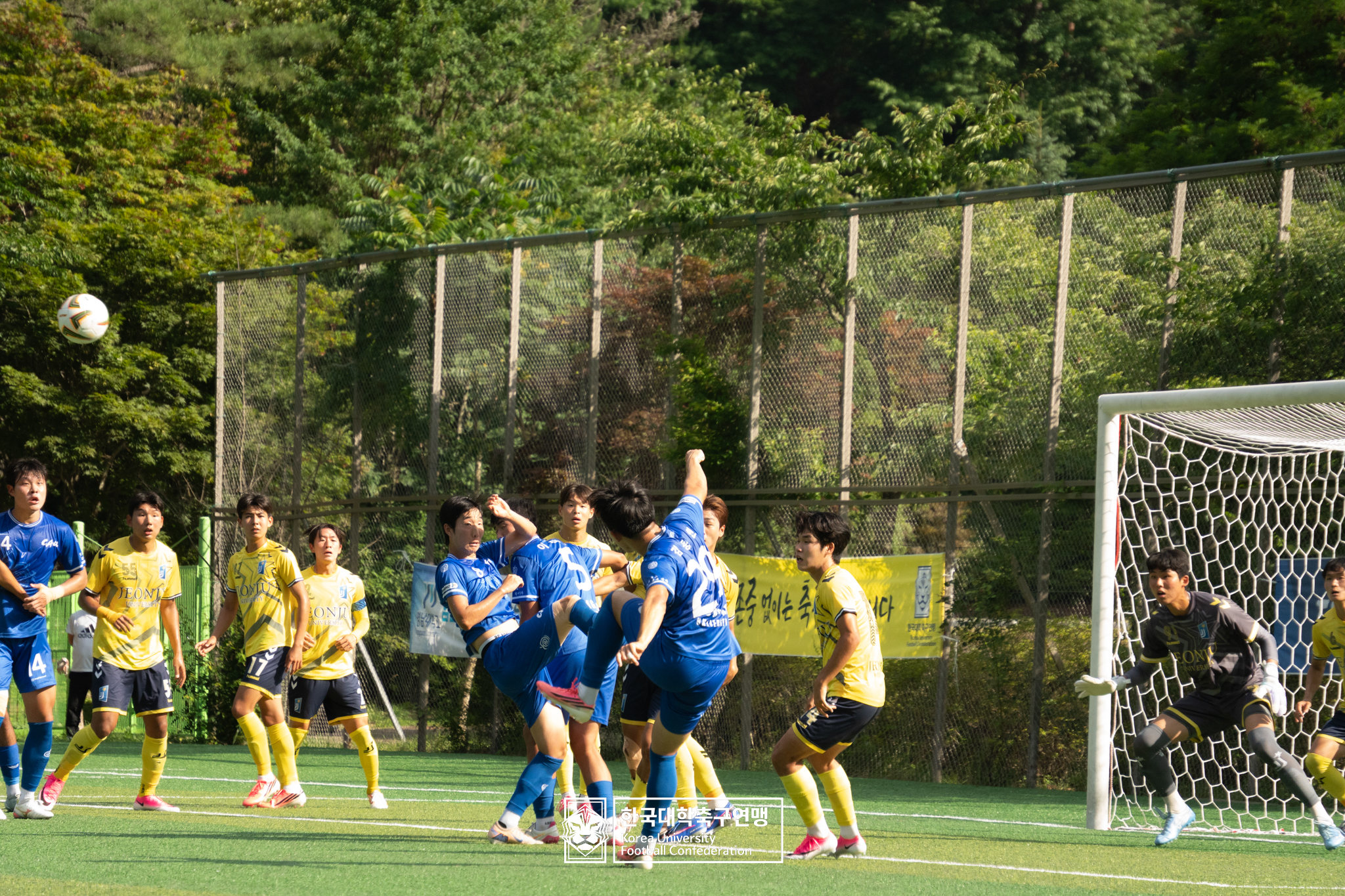 제 62회 추계대학축구연맹전 백두대간기 본선 8강 전주대 vs 중앙대 11