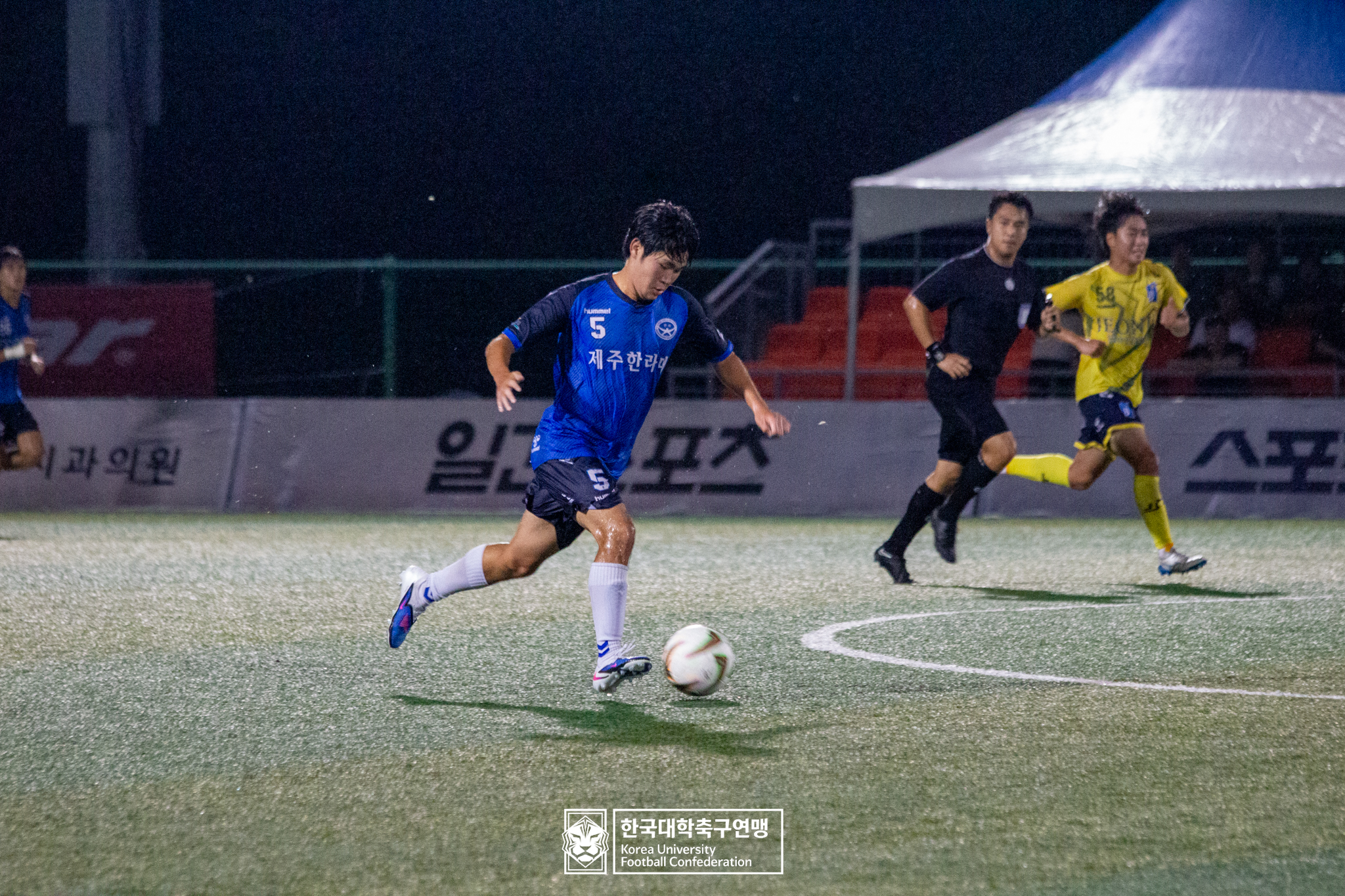 제21회 1·2학년 대학축구연맹전 죽죽장군기 예선 3일차 제주한라대 vs 전주대 13