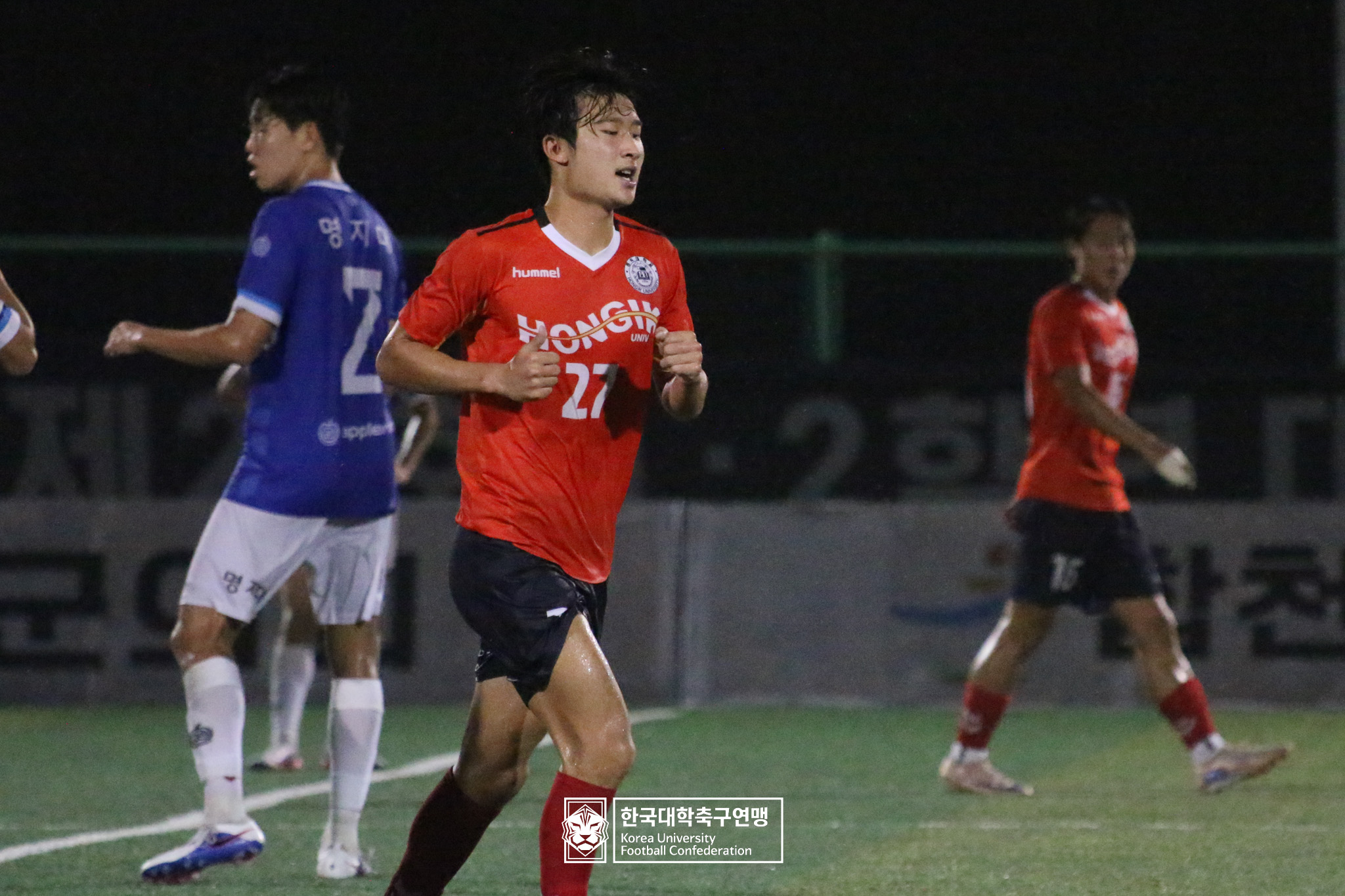 제21회 1·2학년 대학축구연맹전 죽죽장군기 예선 2일차 홍익대 vs 명지대 29