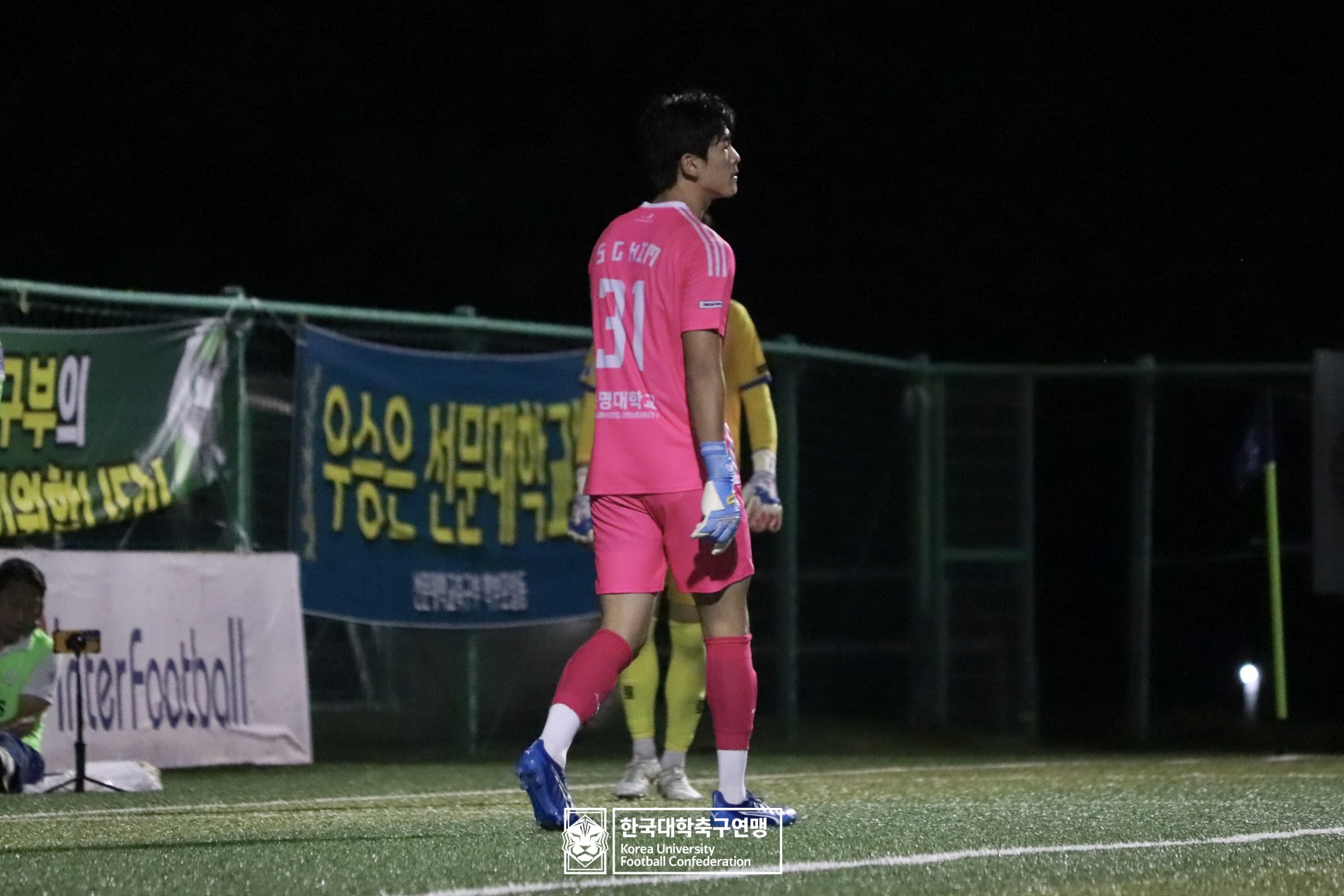 水려한합천 제21회 1·2학년 대학축구연맹전 황가람기 결승 동명대 vs 선문대 177