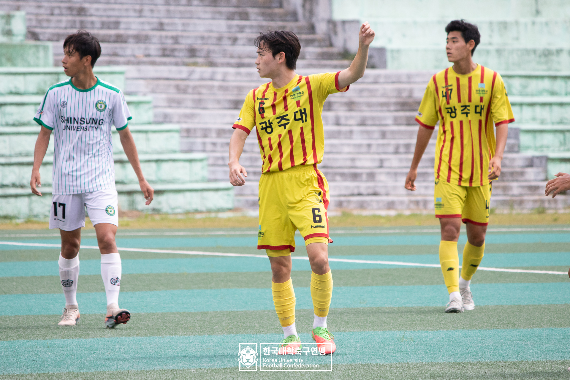 제62회 추계대학축구연맹전 백두대간기 예선 3일차 광주대 vs 신성대 20