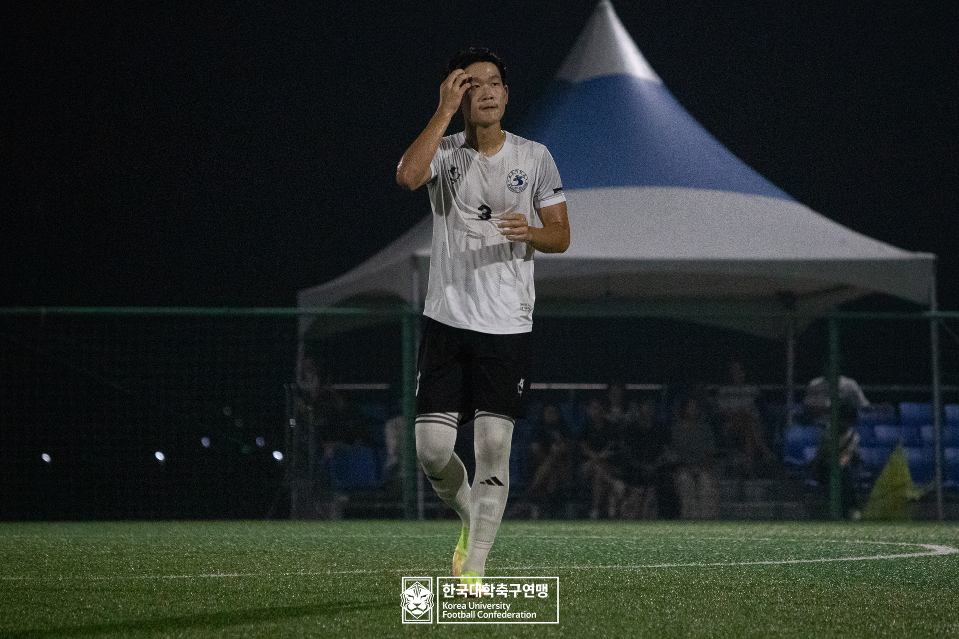 제21회 1·2학년 대학축구연맹전 황가람기 8강 송호대 vs 숭실대 27