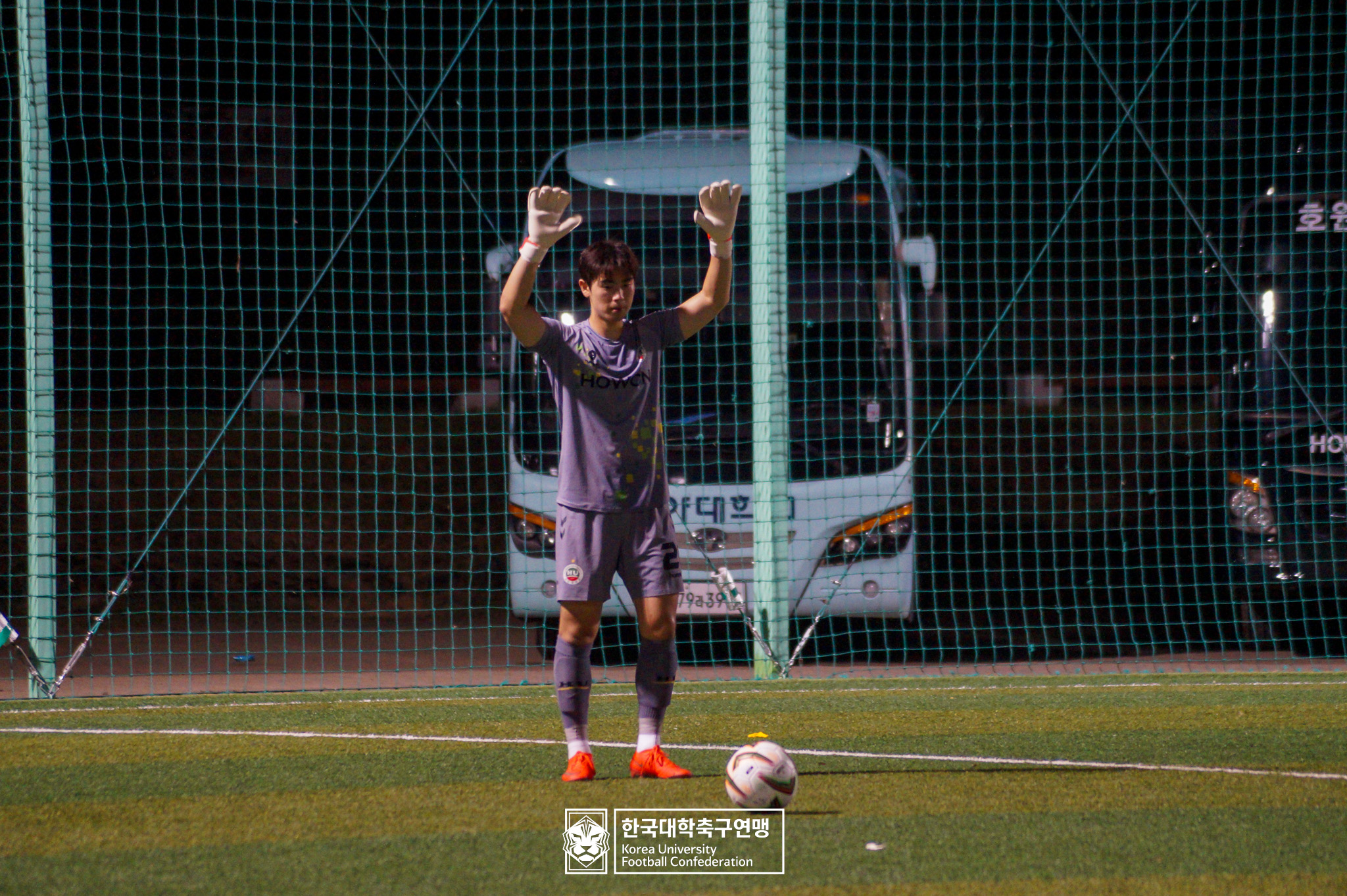 제21회 1·2학년 대학축구연맹전 황가람기 예선 3일차 세경대 vs 호원대 18