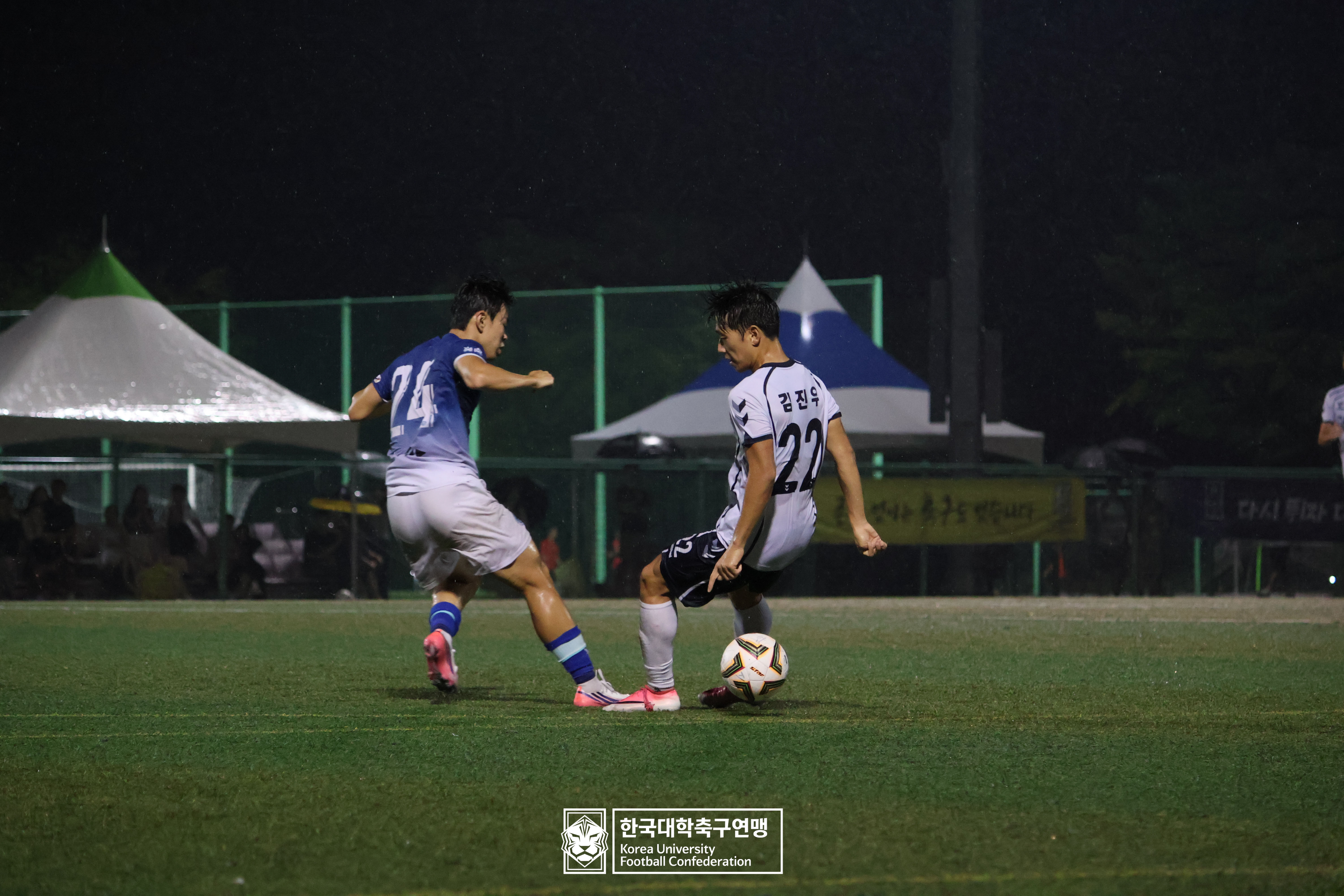 제21회 1·2학년 대학축구연맹전 죽죽장군기 예선 2일차 영남대 vs 칼빈대 62