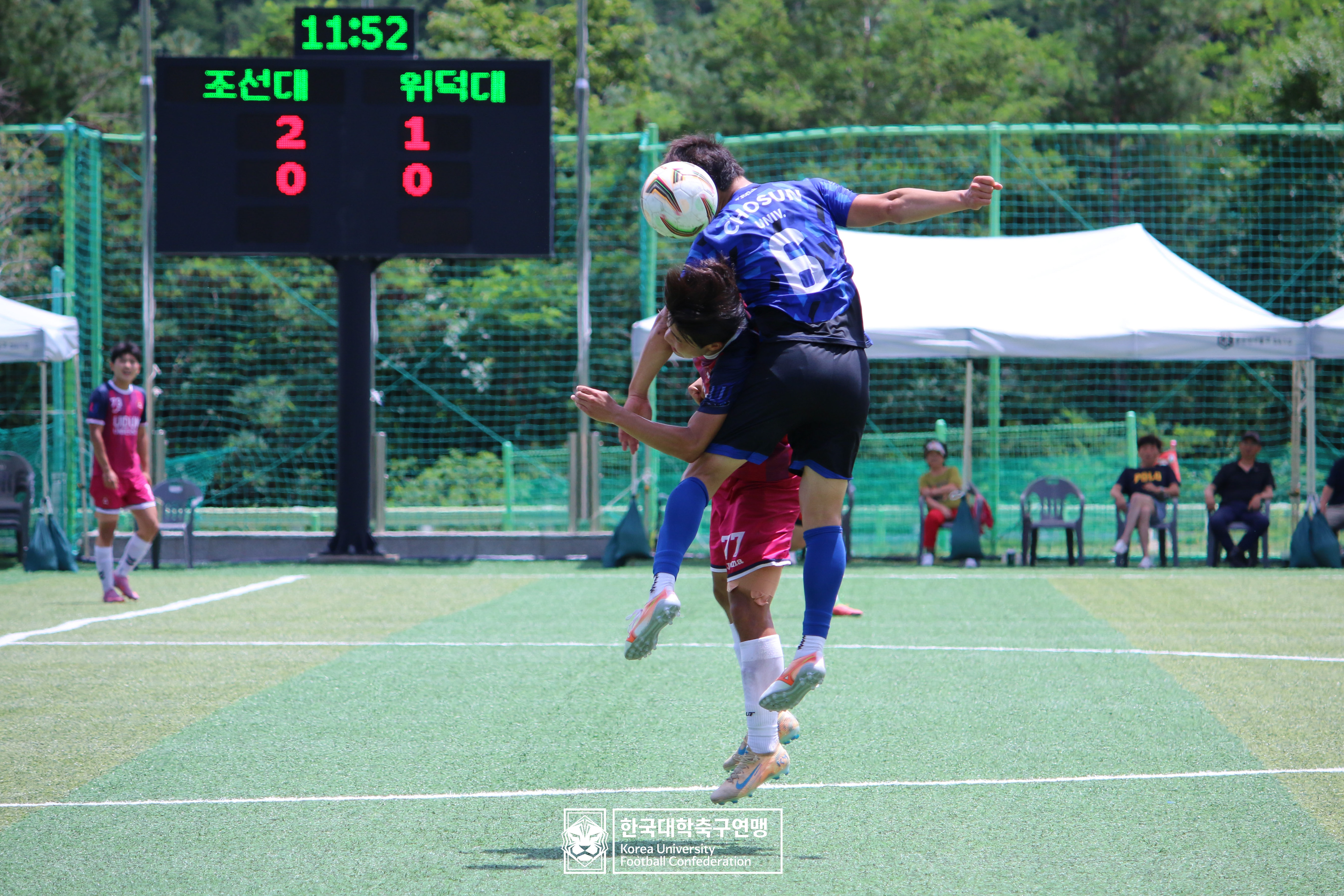 제62회 추계대학축구연맹전 태백산기 예선 3일차 조선대 vs 위덕대 18