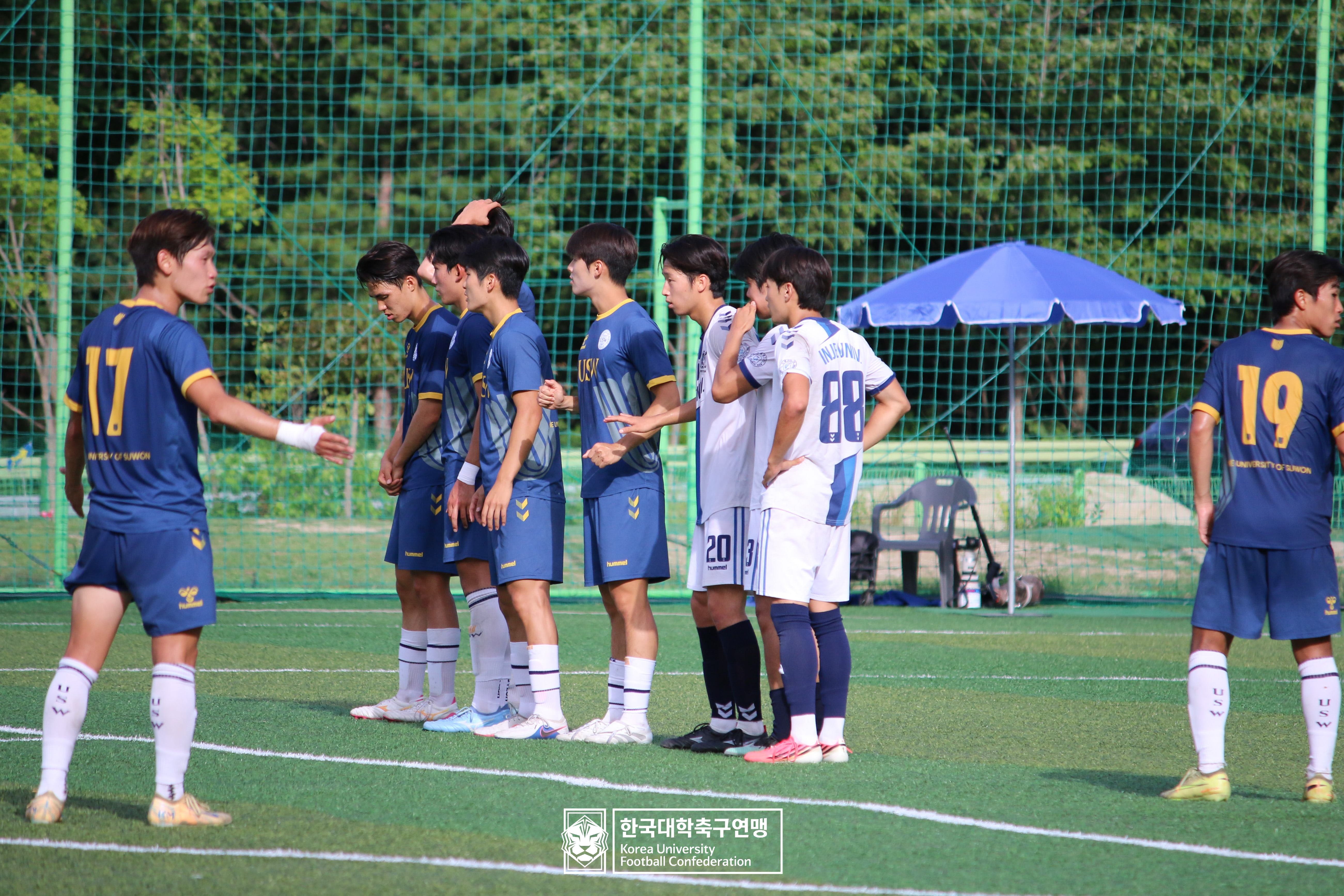 제62회 추계대학축구연맹전 태백산기 예선 3일차 수원대 vs 인제대 20