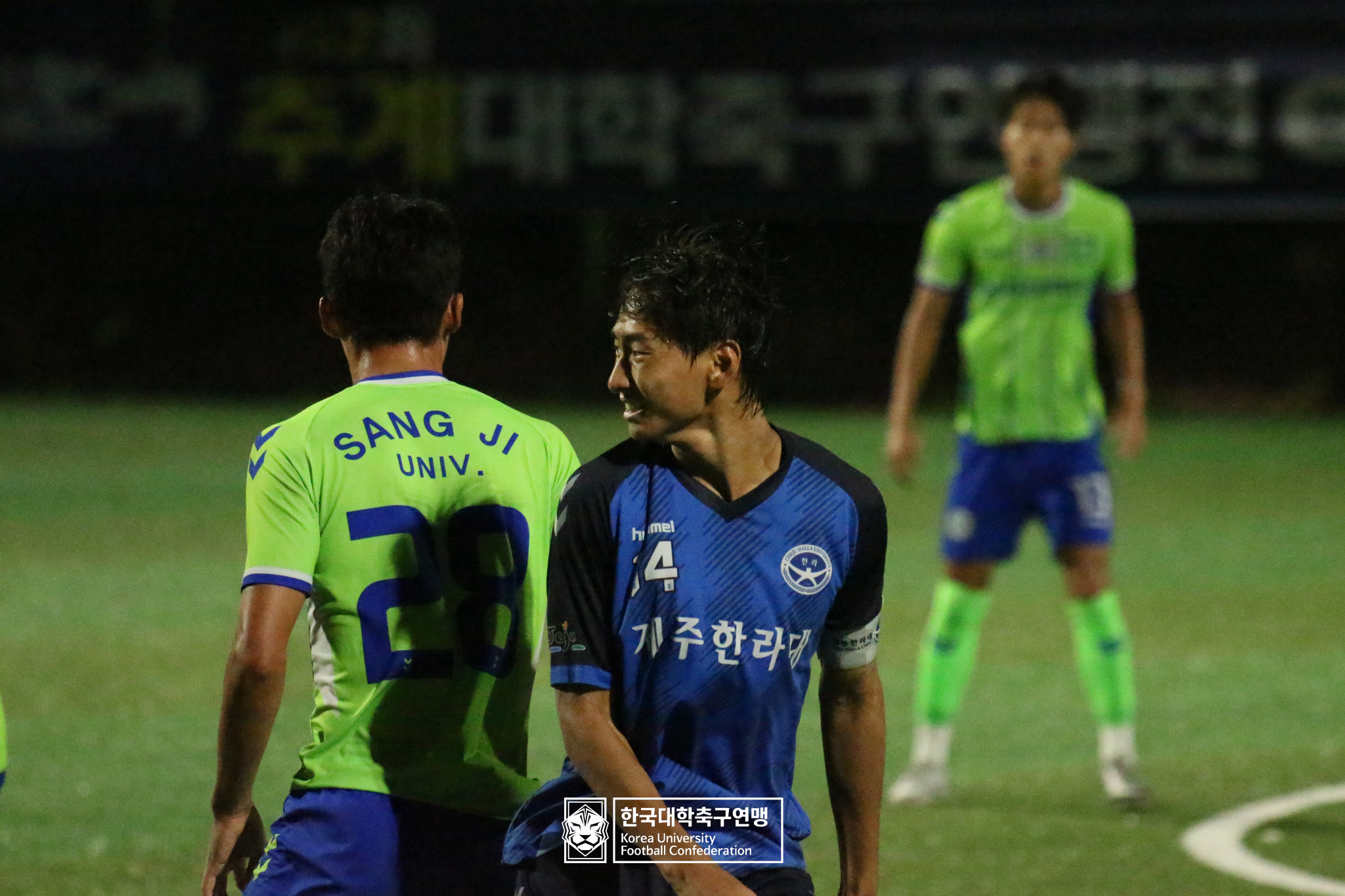 제62회 추계대학축구연맹전 태백산기 예선 3일차 제주한라대 vs 상지대 20