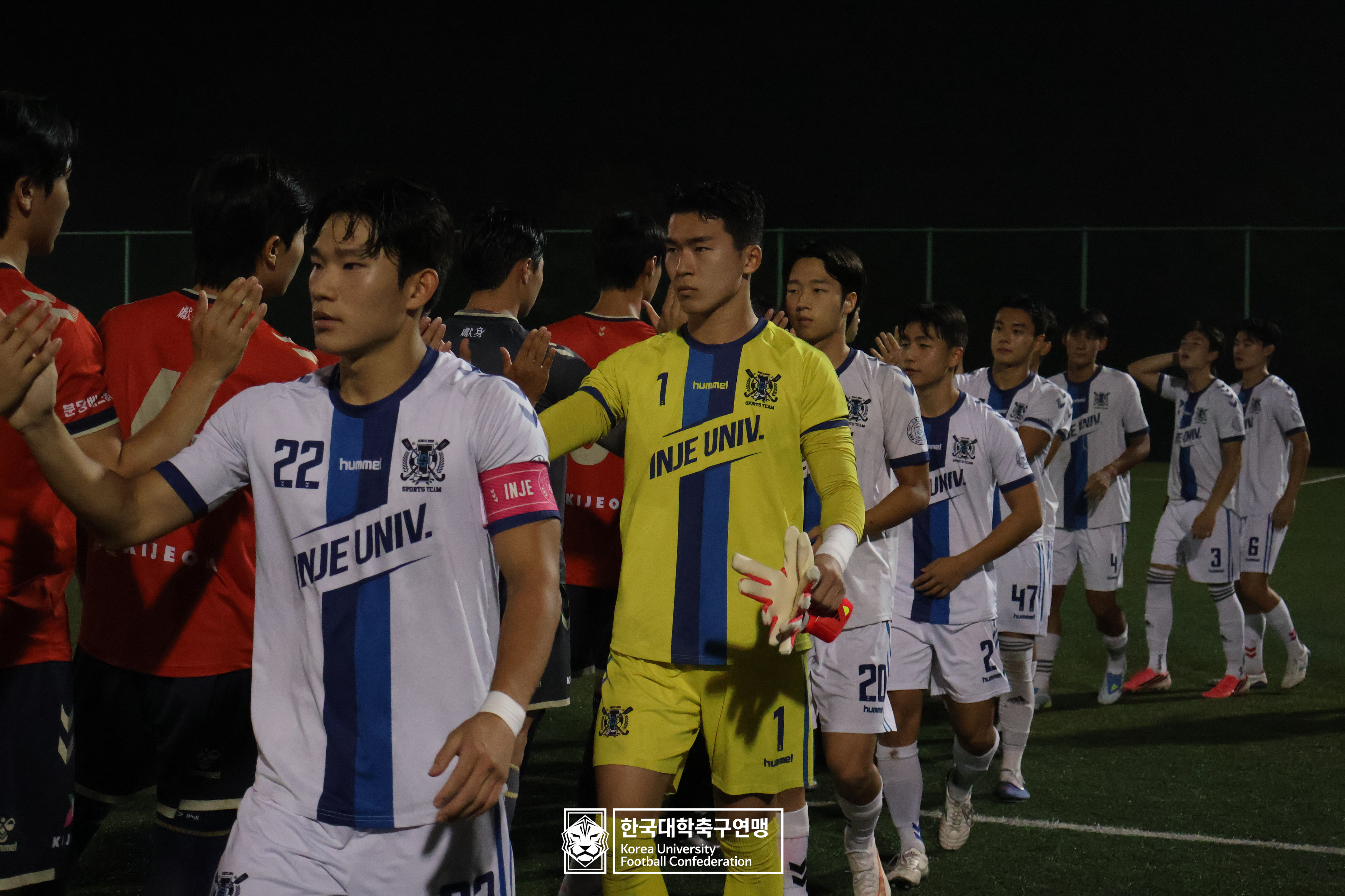 제21회 1·2학년 대학축구연맹전 죽죽장군기 예선 3일차 전주기전대 vs 인제대 11