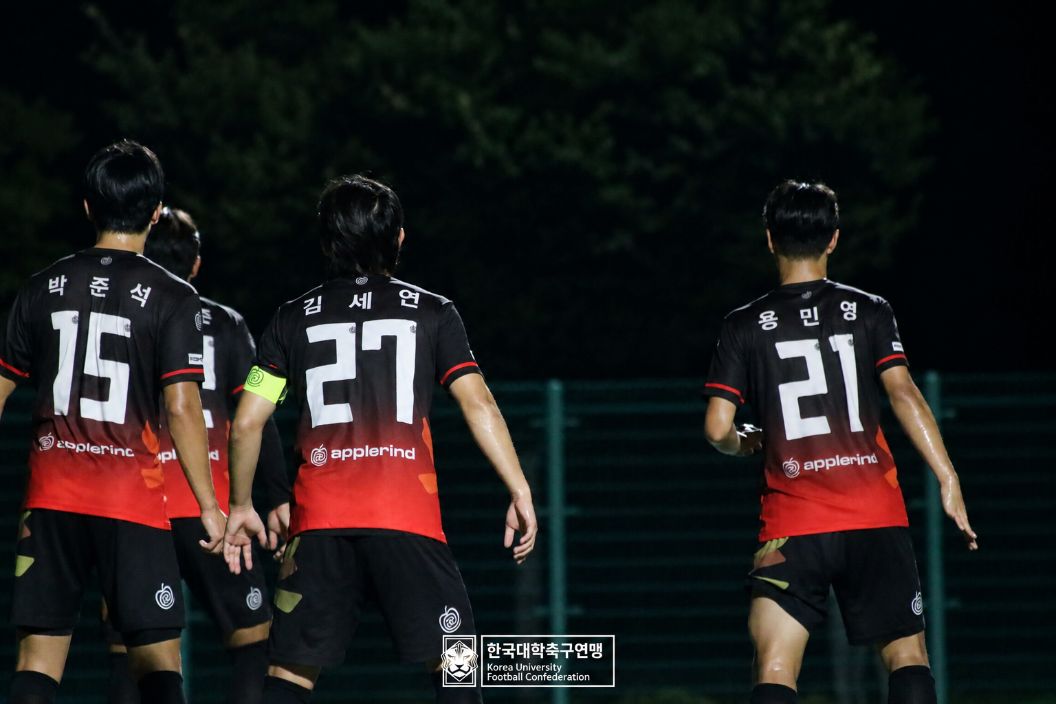 제21회 1·2학년 대학축구연맹전 황가람기 예선 1일차 청주대 vs 동국대 10