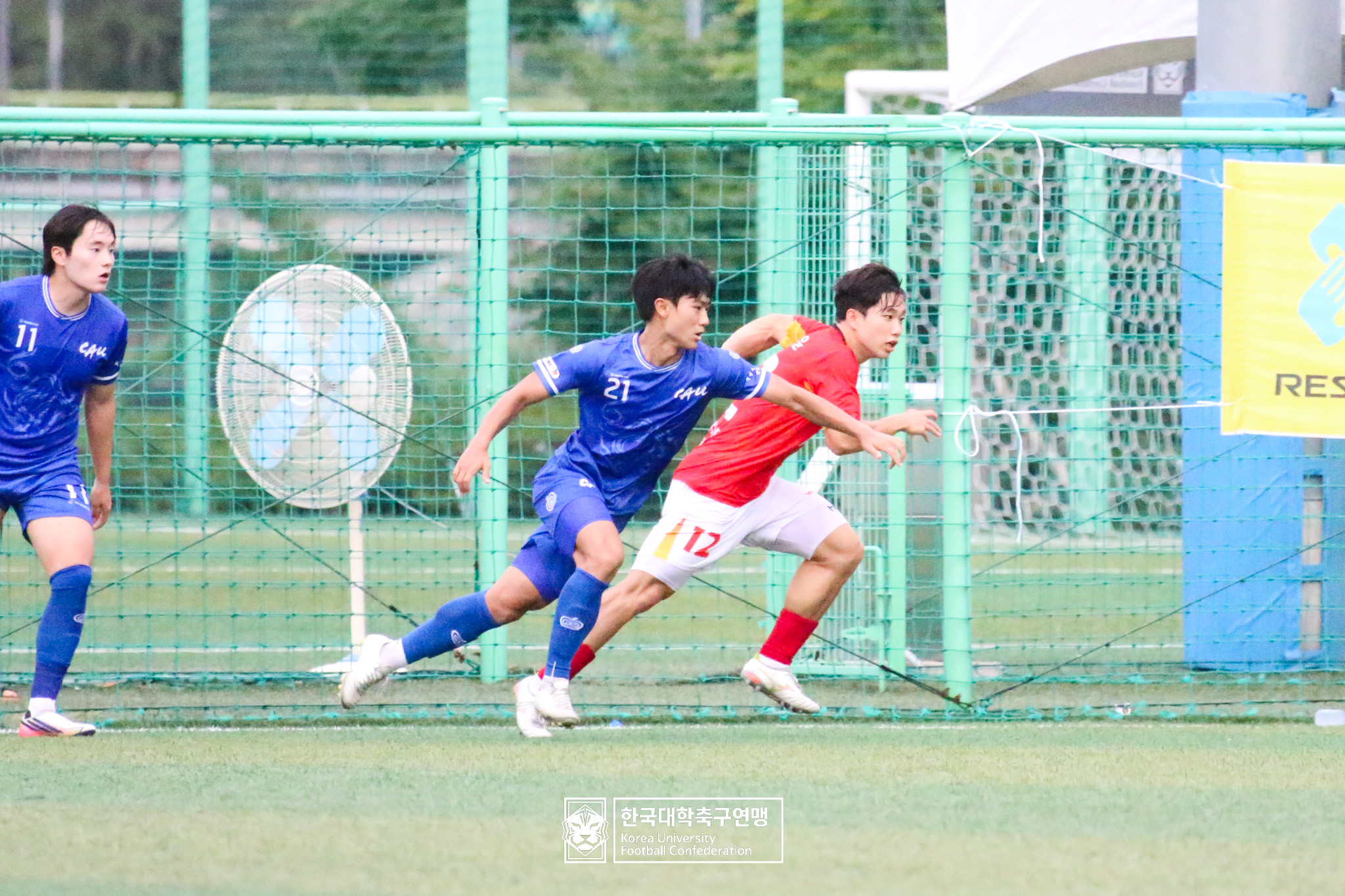 제21회 1·2학년 대학축구연맹전 죽죽장군기 16강 중앙대 vs 홍익대 30