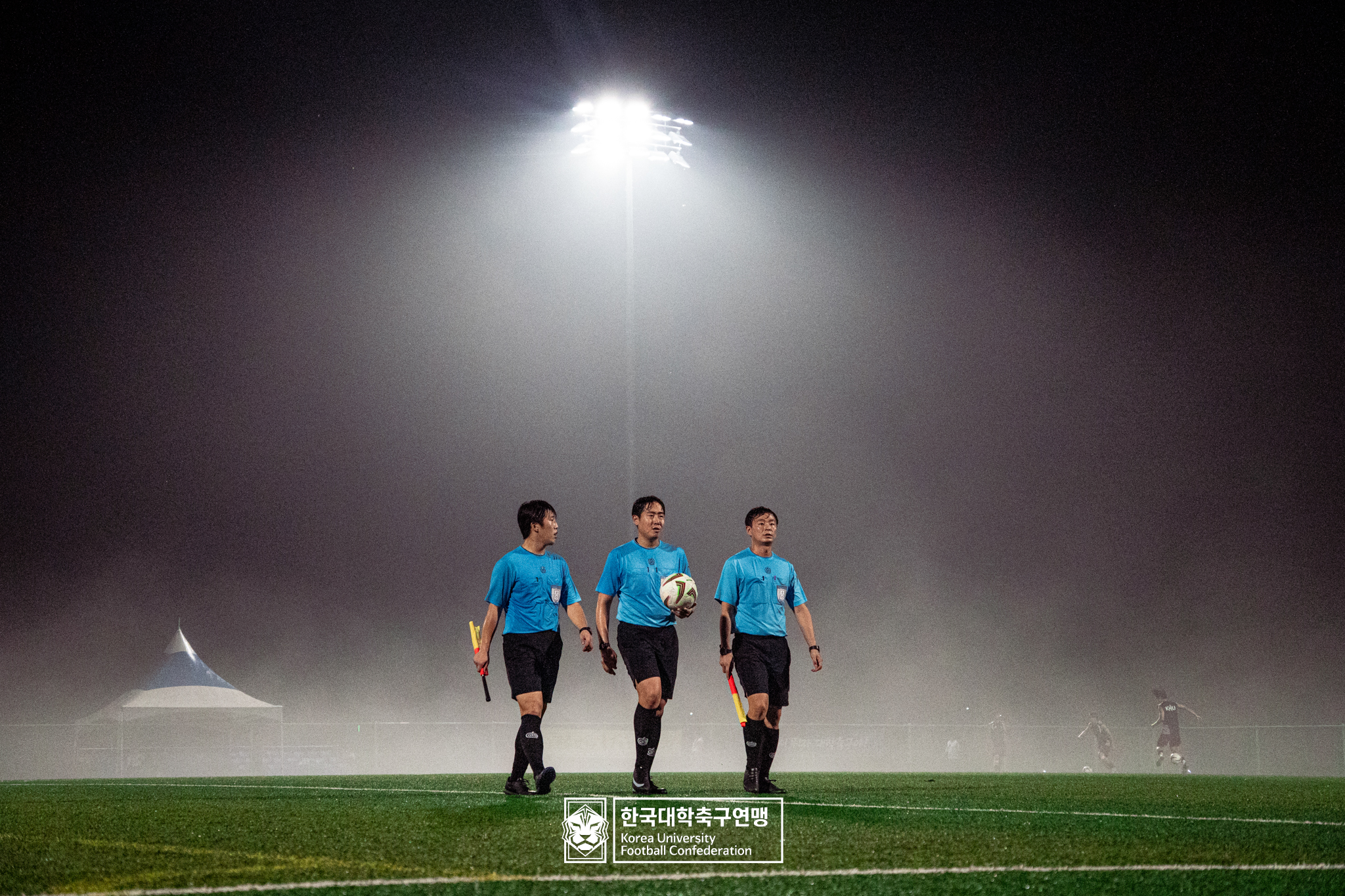 제21회 1·2학년 대학축구연맹전 황가람기 16강 송호대 vs 경희대 12
