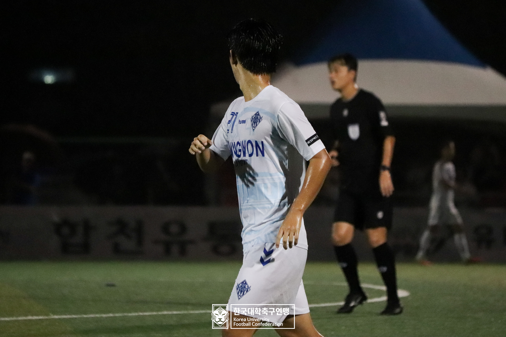 제21회 1·2학년 대학축구연맹전 황가람기 예선 2일차 광주대 vs 중원대 36