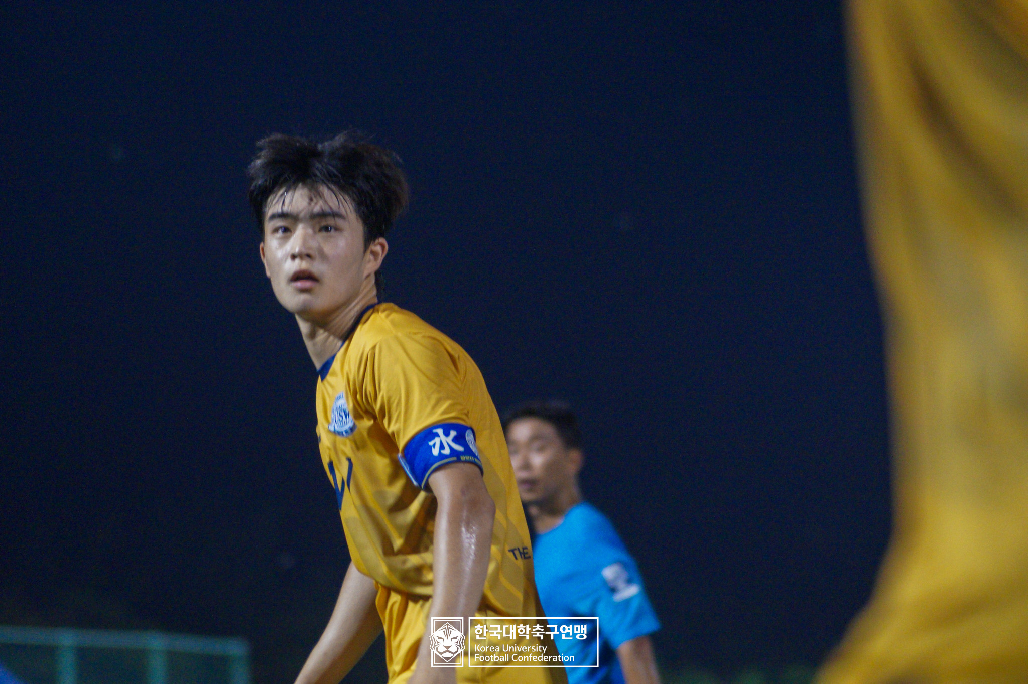 제21회 1·2학년 대학축구연맹전 황가람기 예선 3일차 수성대 vs 수원대 46