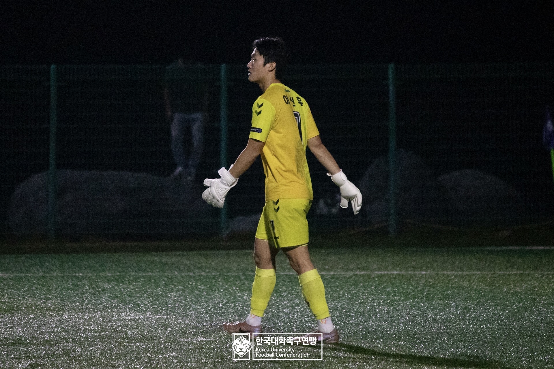 제21회 1·2학년 대학축구연맹전 황가람기 16강 건국대 vs 숭실대 34