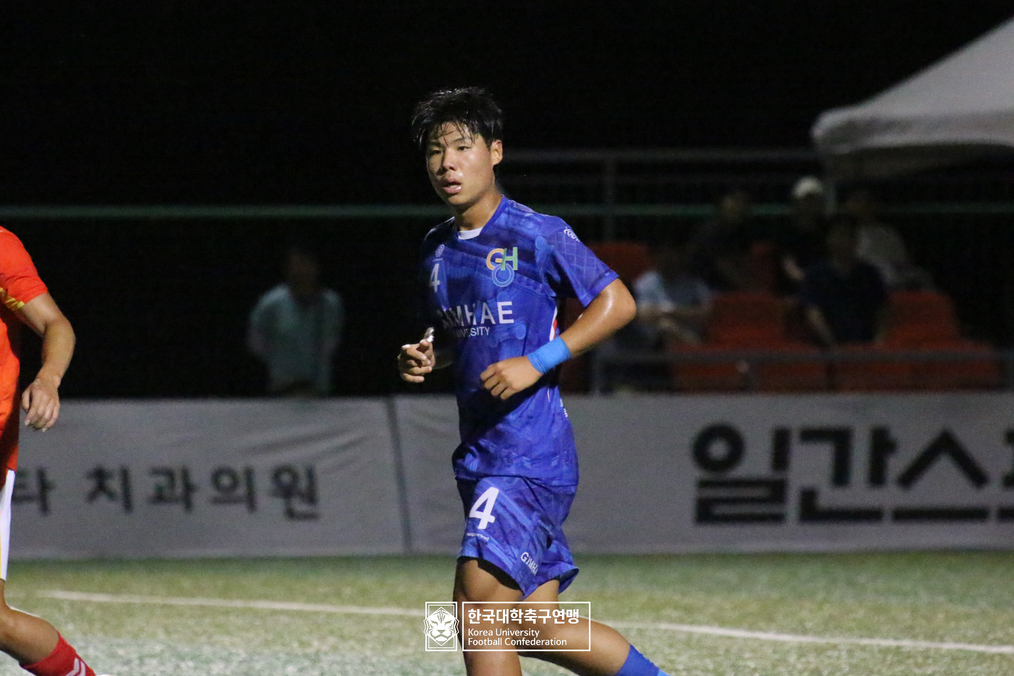 제21회 1·2학년 대학축구연맹전 죽죽장군기 예선 1일차 홍익대 vs 김해대 11