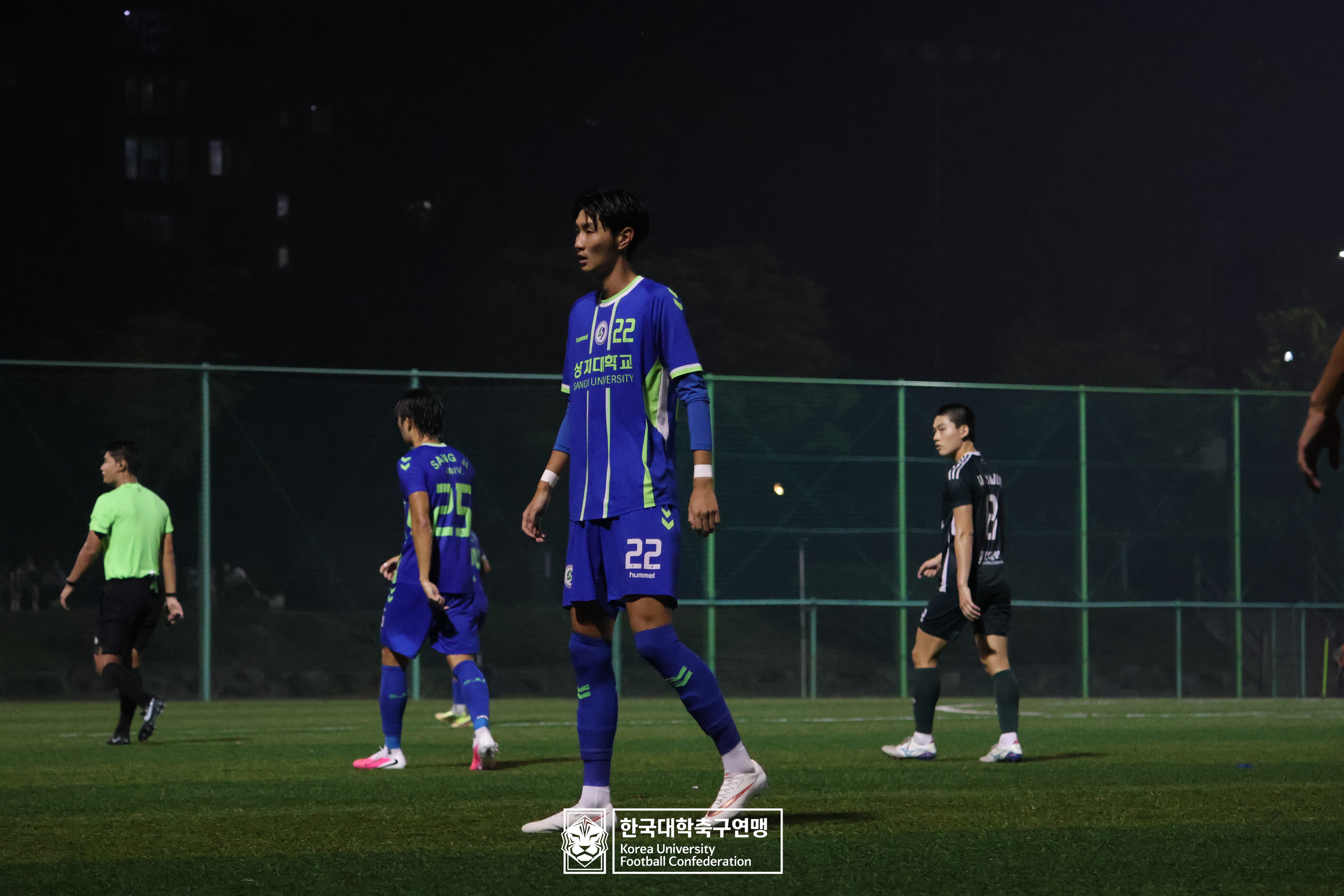 제21회 1·2학년 대학축구연맹전 황가람기 8강 동명대 vs 상지대 43