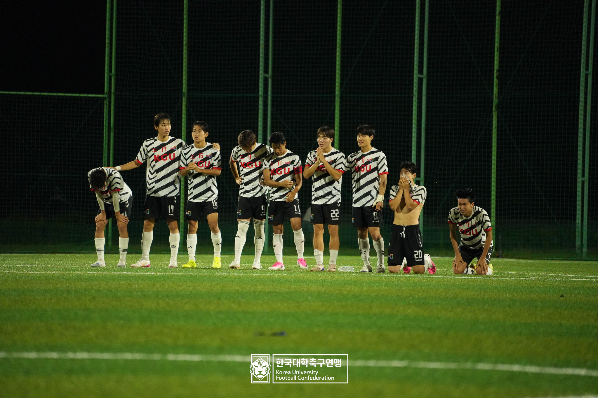 제 62회 추계대학축구연맹전 태백산기 본선 8강 경기대 vs 영남대 19