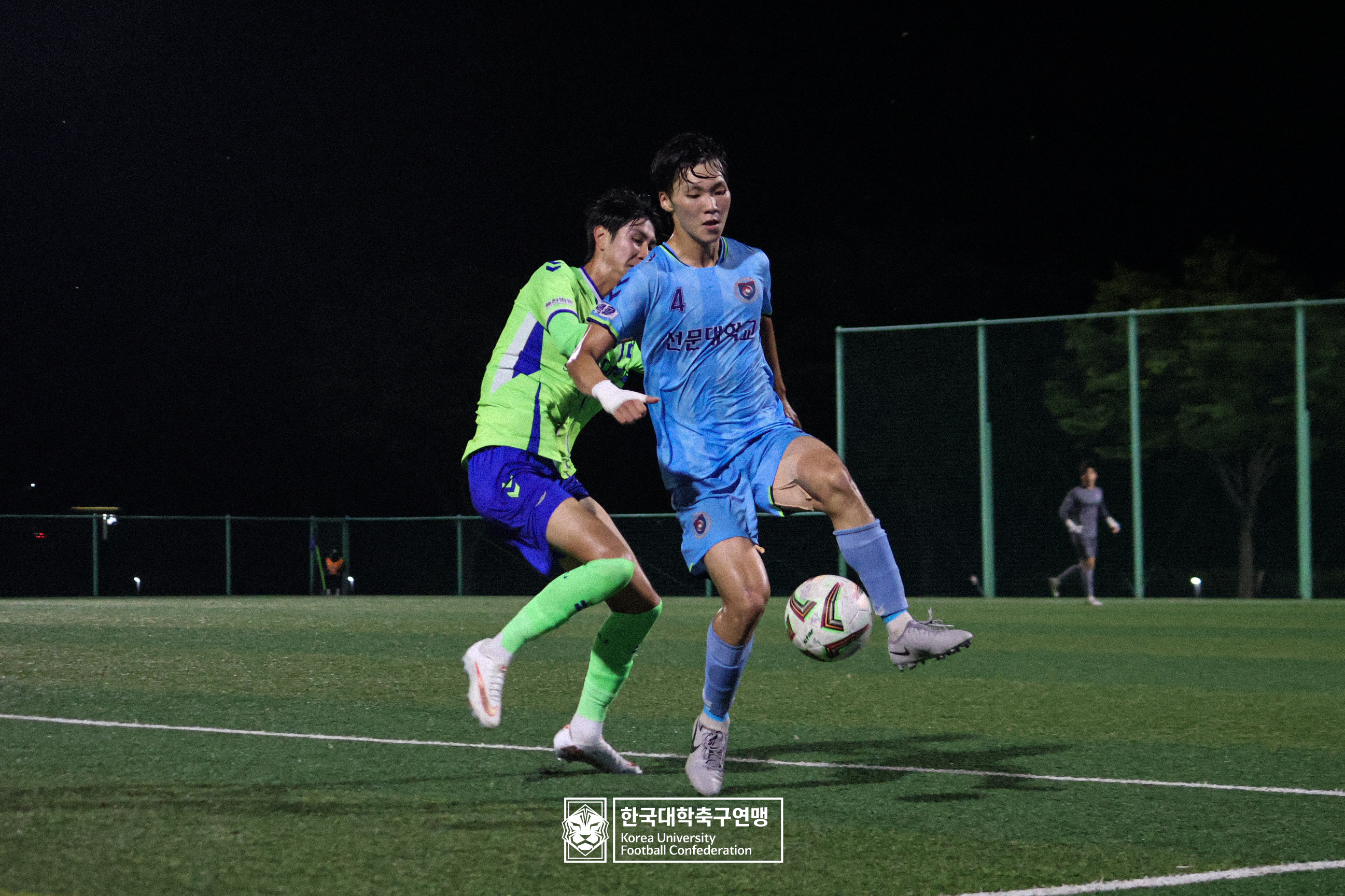 제21회 1·2학년 대학축구연맹전 황가람기 예선 3일차 선문대 vs 상지대 12