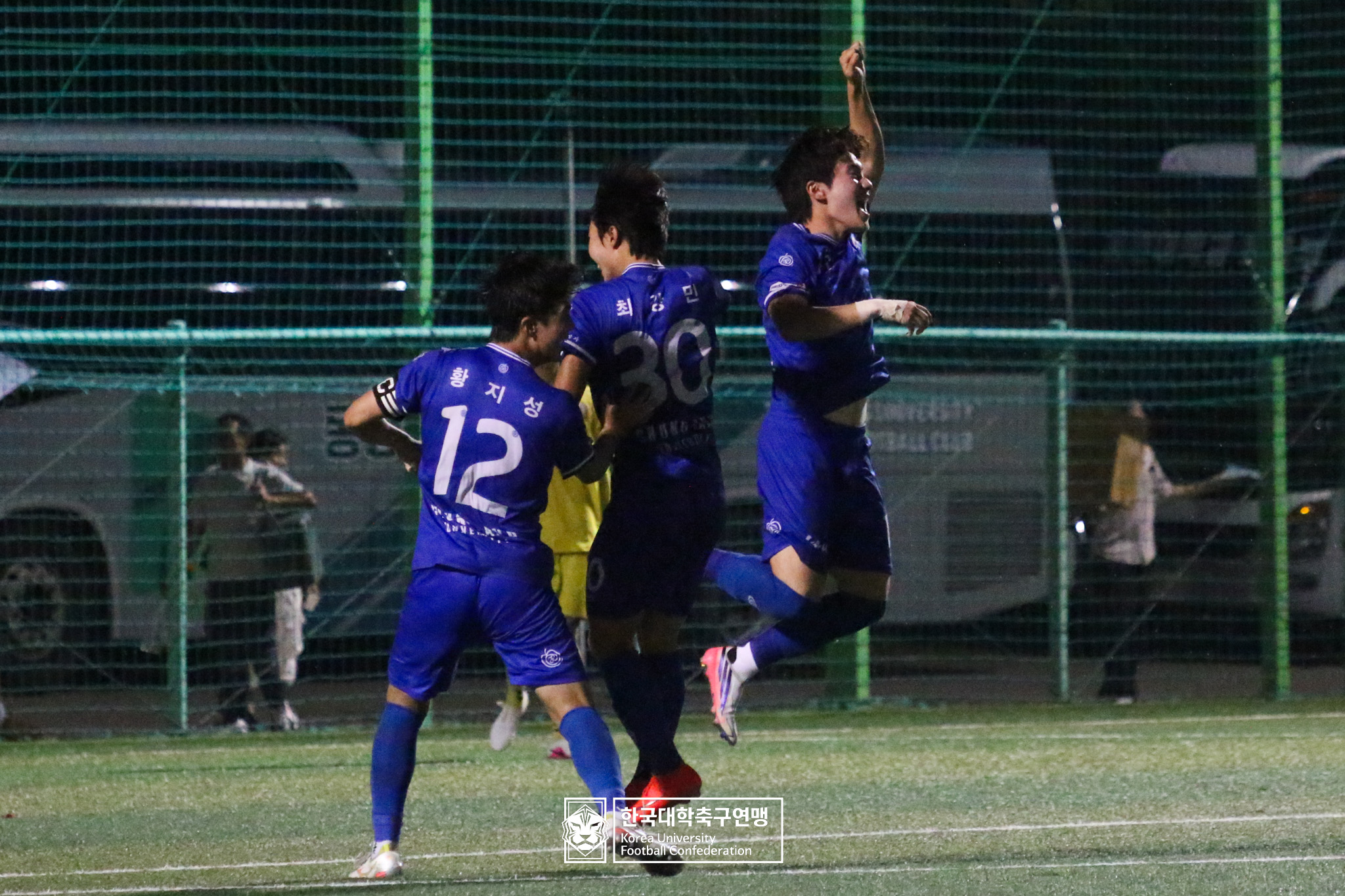 제21회 1·2학년 대학축구연맹전 죽죽장군기 16강 중앙대 vs 홍익대 62