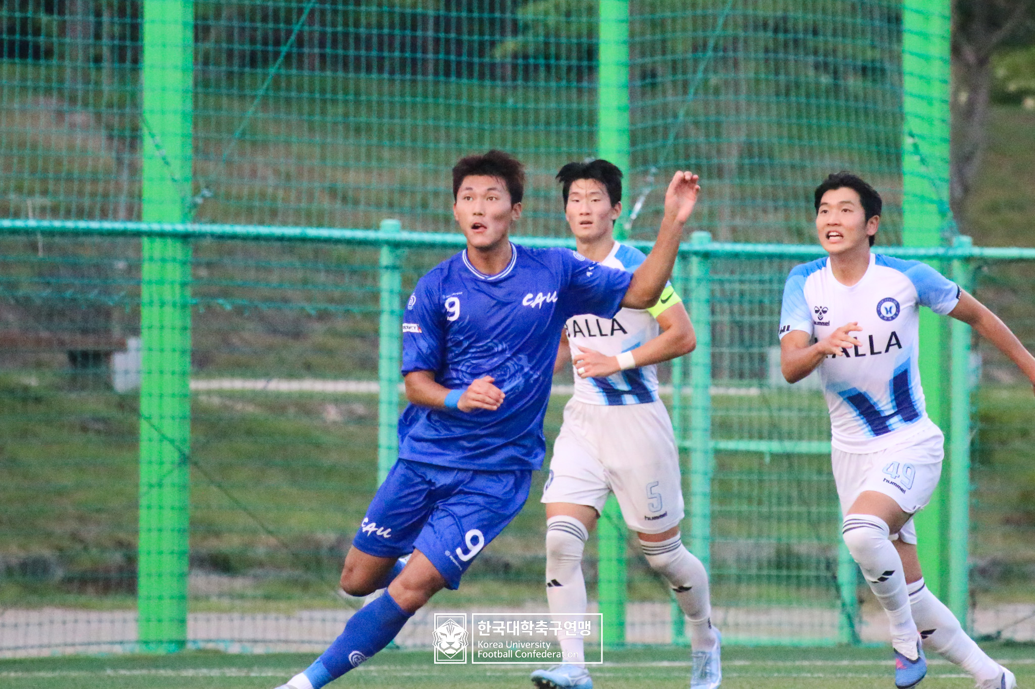 제21회 1·2학년 대학축구연맹전 죽죽장군기 8강 중앙대 vs 한라대 21