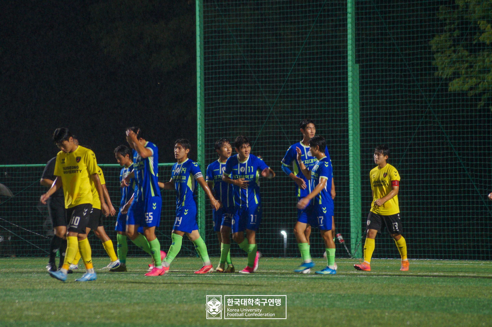 제21회 1·2학년 대학축구연맹전 황가람기 예선 2일차 상지대 vs 수성대 10