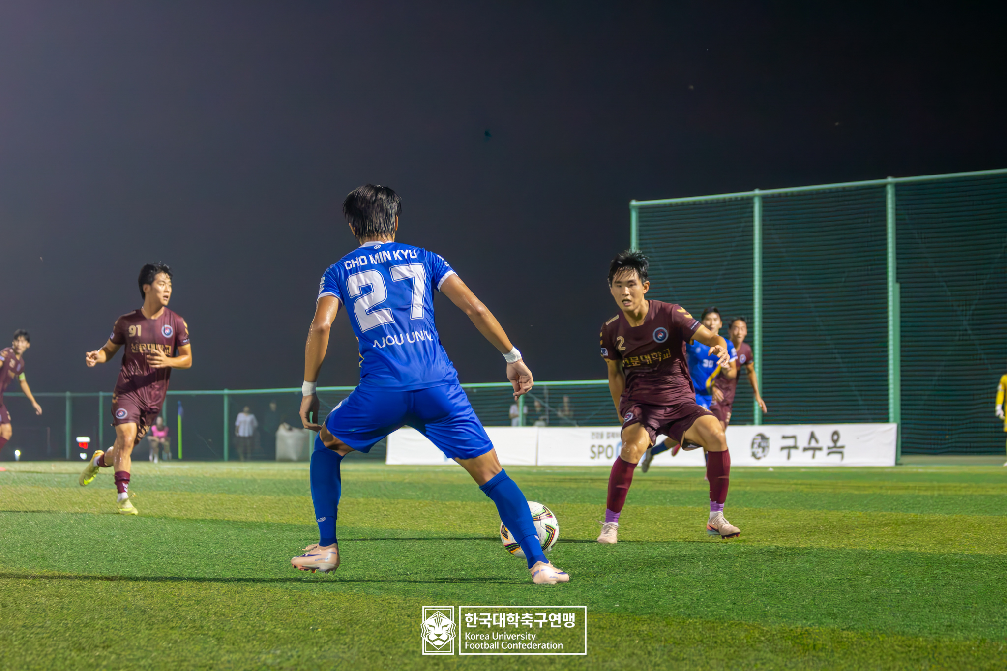 제21회 1·2학년 대학축구연맹전 황가람기 8강 아주대 vs 선문대 34