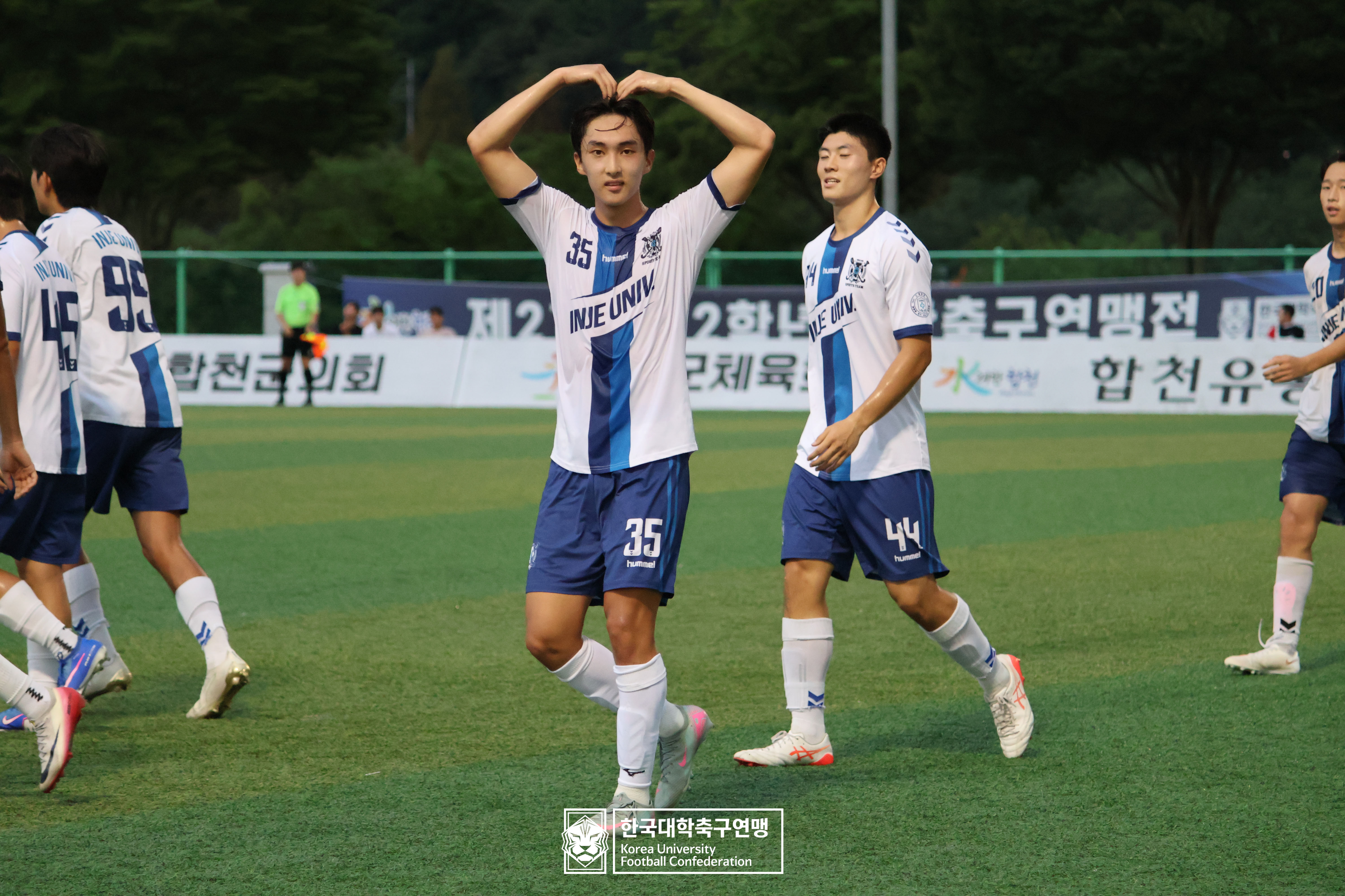 제21회 1·2학년 대학축구연맹전 죽죽장군기 16강 인제대 vs 강동대 43
