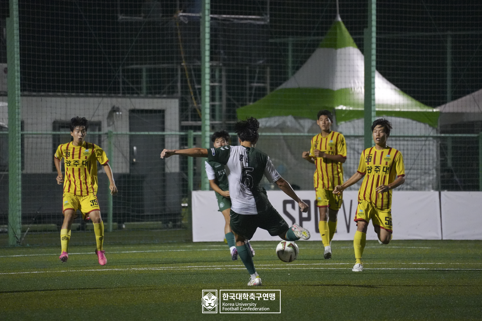 제21회 1·2학년 대학축구연맹전 황가람기 예선 1일차 광주대 vs 건국대 11