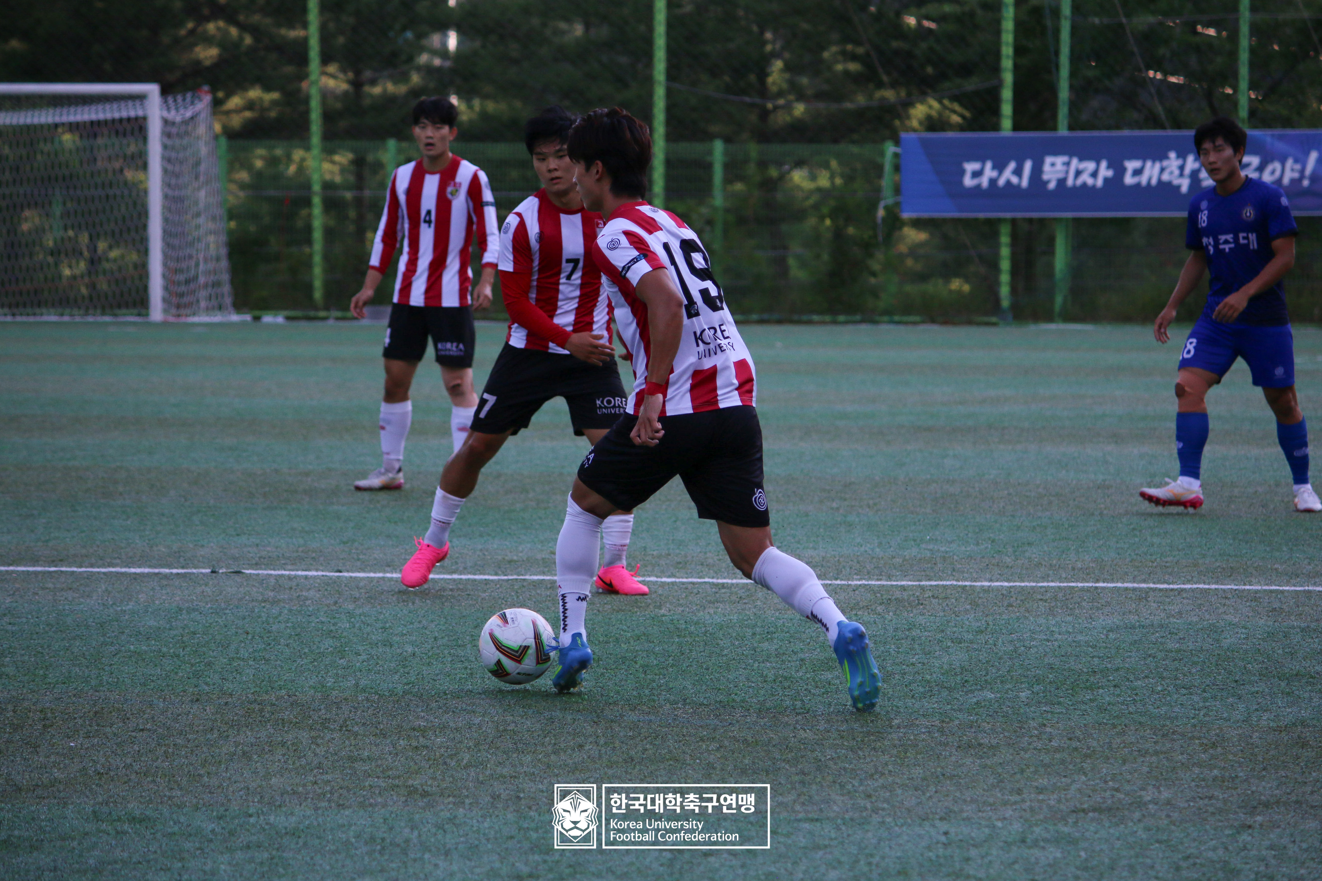 제62회 추계대학축구연맹전 백두대간기 예선 3일차 청주대 vs 고려대 13