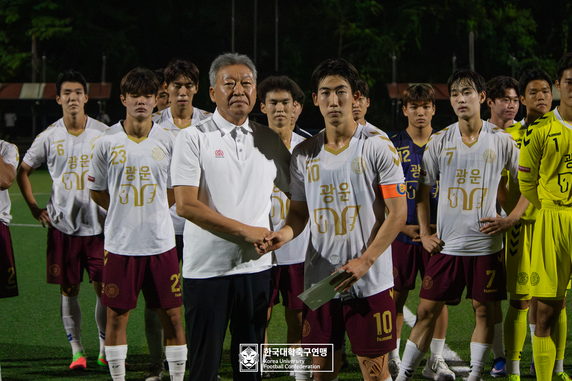 제62회 추계대학축구연맹전 태백산기 시상식 22