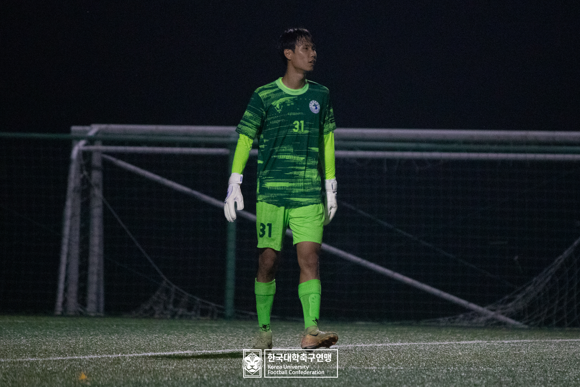 제21회 1·2학년 대학축구연맹전 황가람기 8강 송호대 vs 숭실대 20