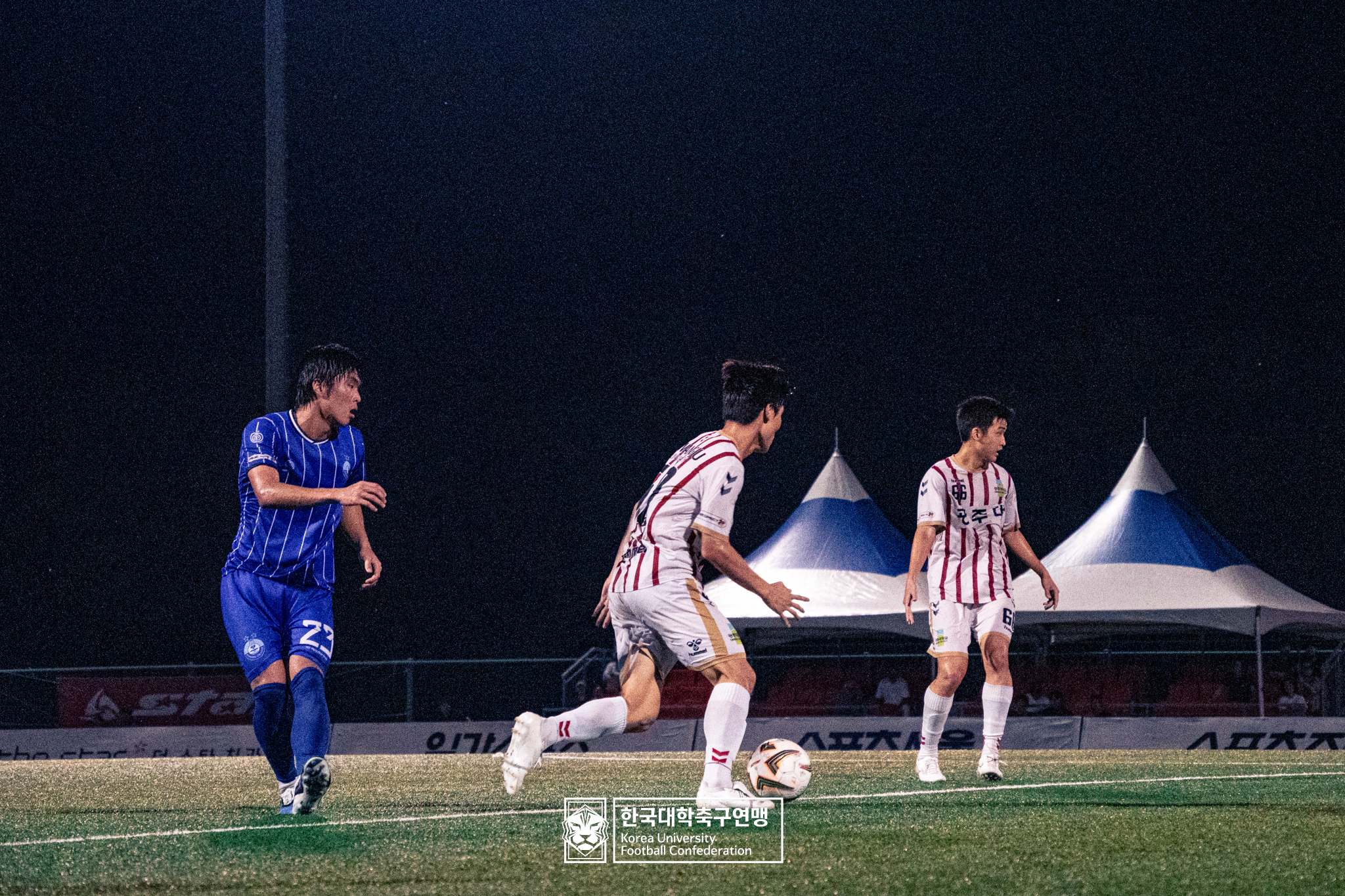 제21회 1·2학년 대학축구연맹전 황가람기 예선 3일차 안동과학대 vs 광주대 30