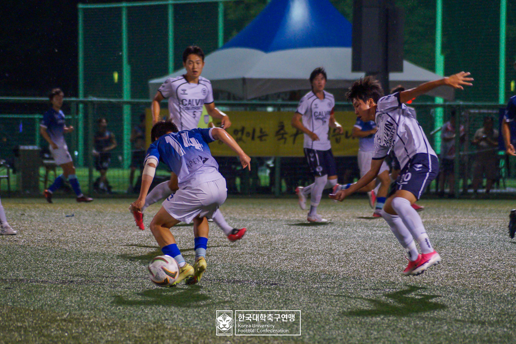 제21회 1·2학년 대학축구연맹전 죽죽장군기 예선 2일차 영남대 vs 칼빈대 11