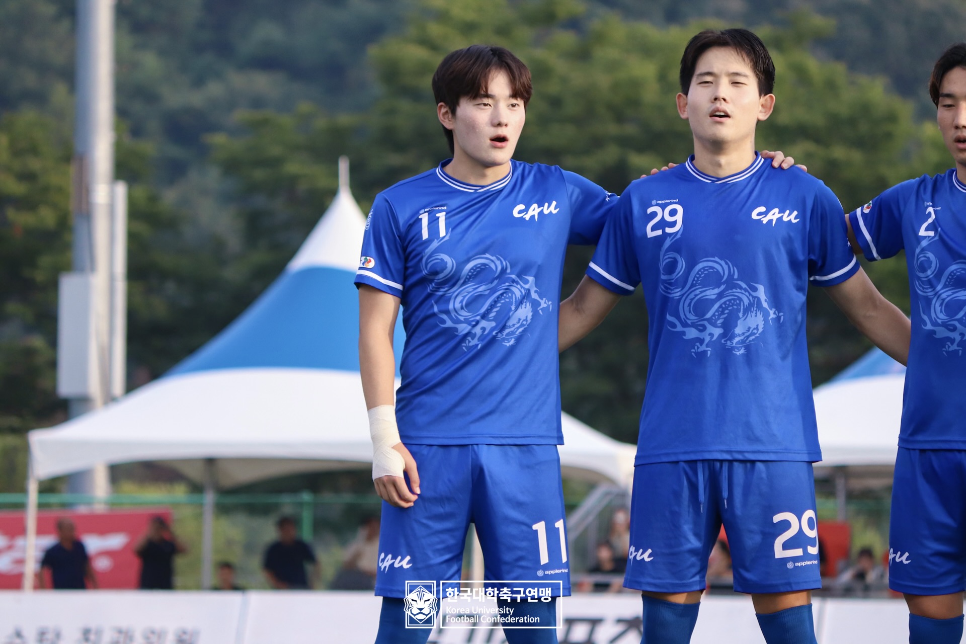 水려한합천 제21회 1·2학년 대학축구연맹전 죽죽장군기 결승 중앙대 vs 용인대 13