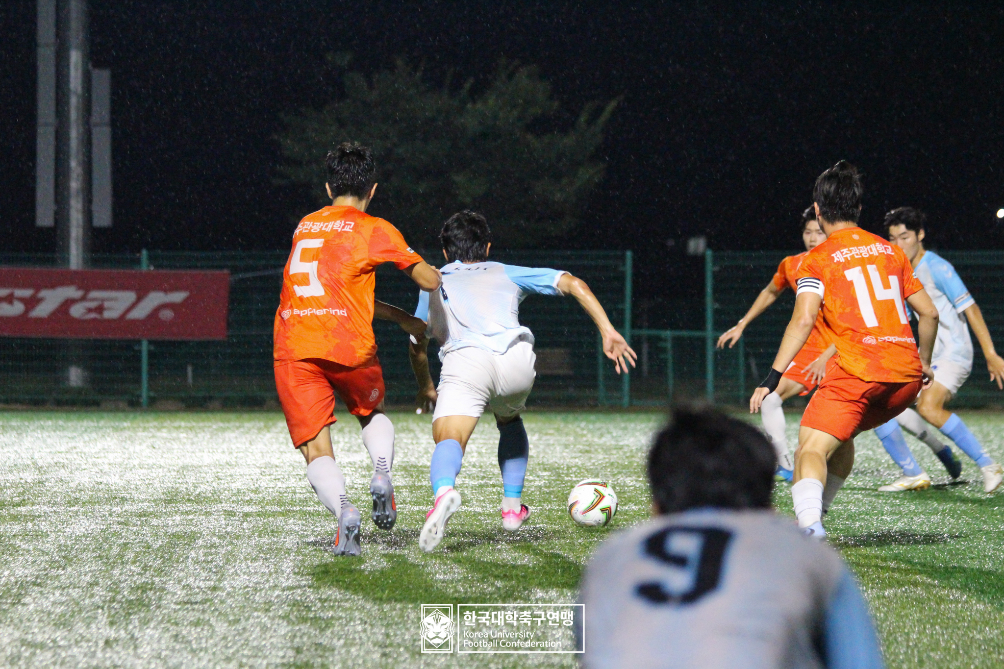 제21회 1·2학년 대학축구연맹전 죽죽장군기 예선 2일차 제주관광대 vs 제주한라대 17