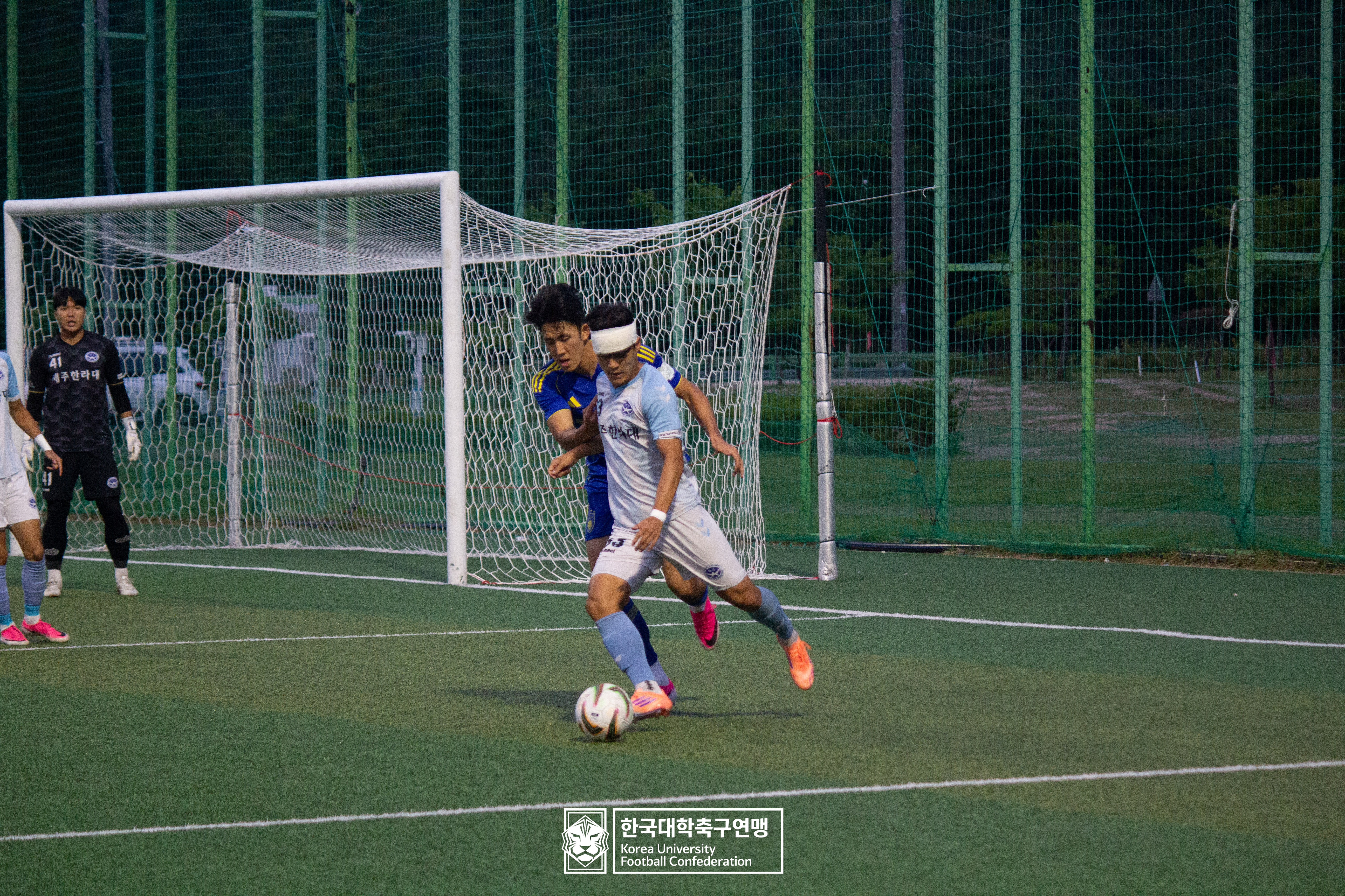 제62회 추계대학축구연맹전 태백산기 예선 2일차 울산대 vs 제주한라대 9