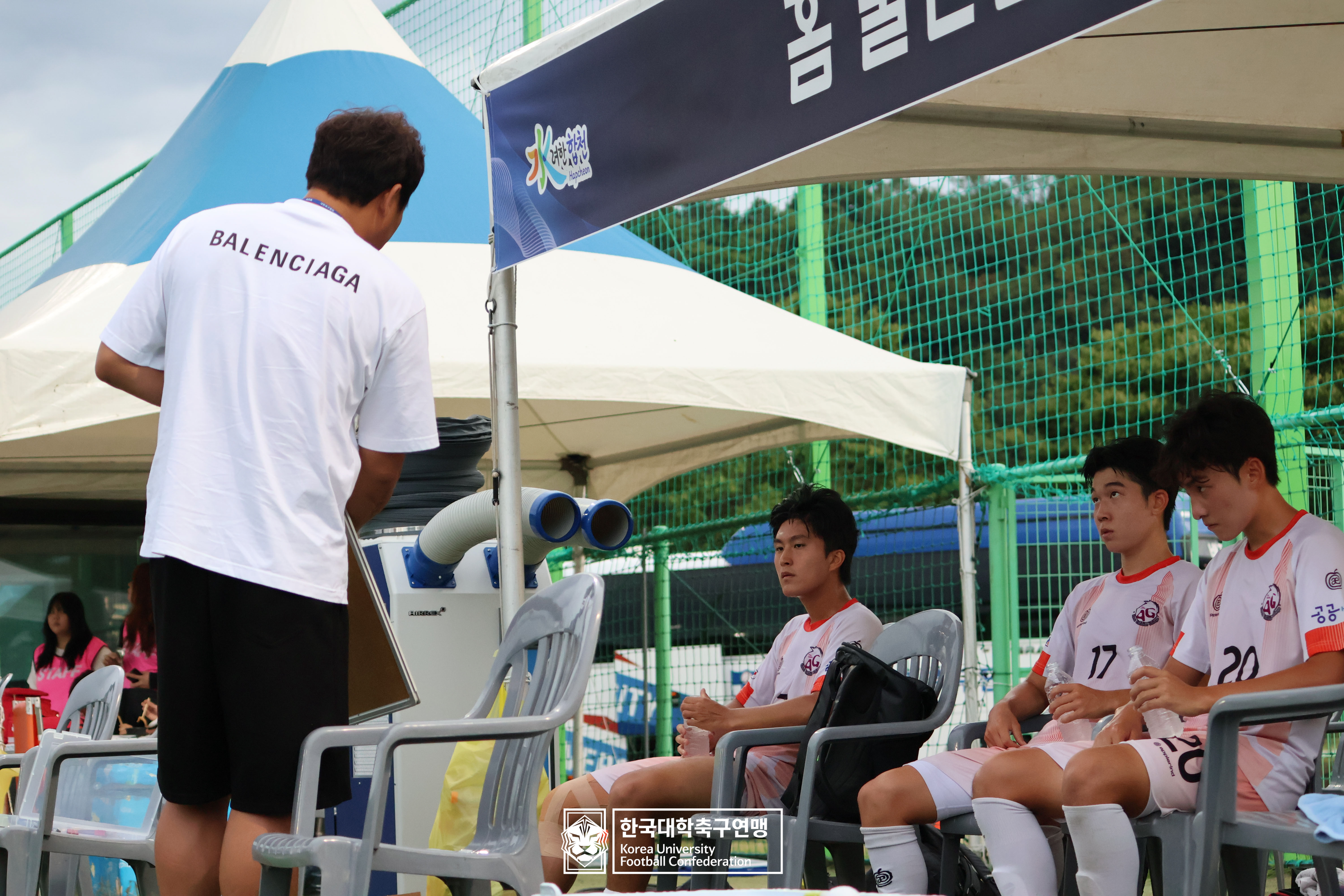 제21회 1·2학년 대학축구연맹전 죽죽장군기 예선 1일차 순복음총회 vs 배재대 36