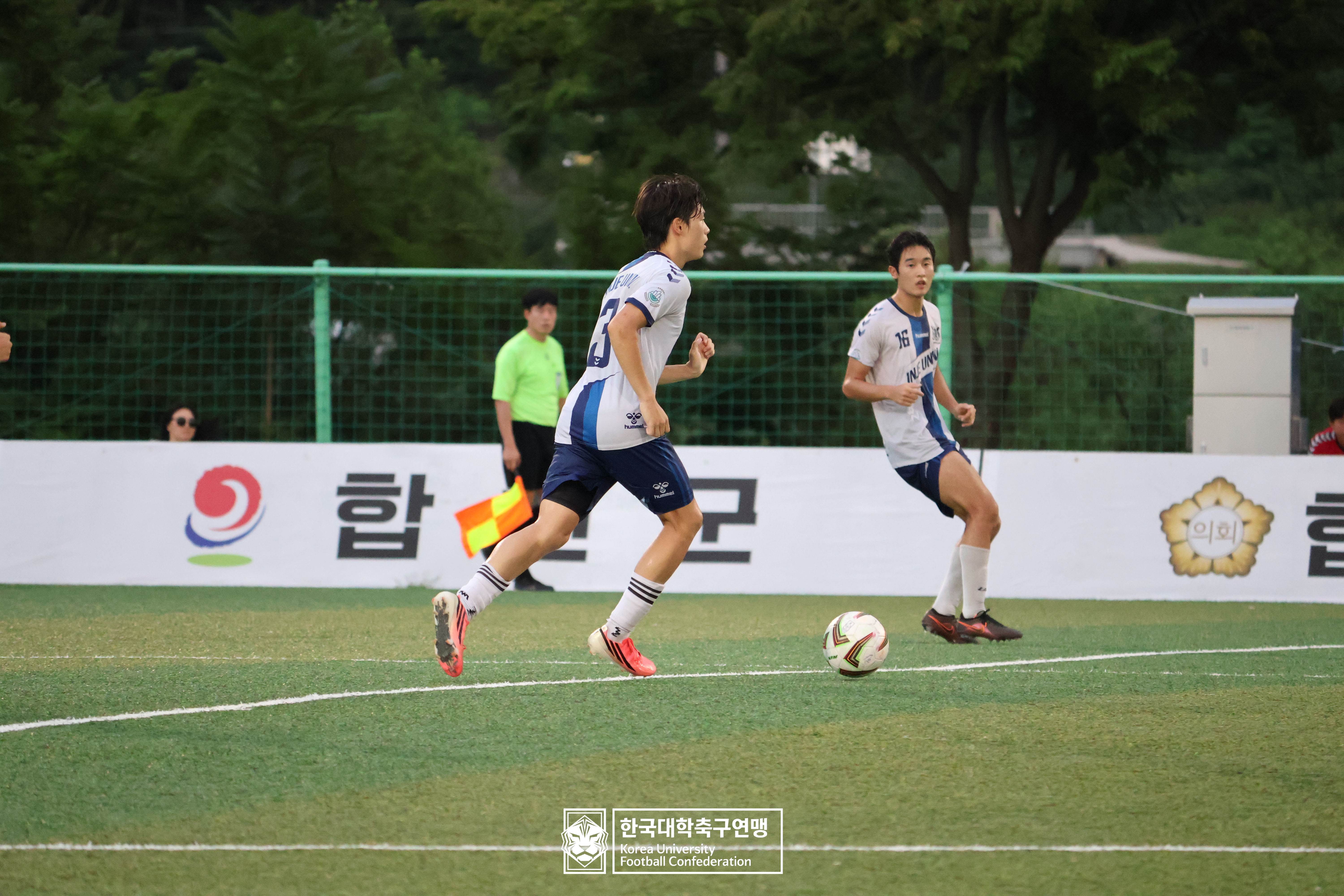 제21회 1·2학년 대학축구연맹전 죽죽장군기 16강 인제대 vs 강동대 39