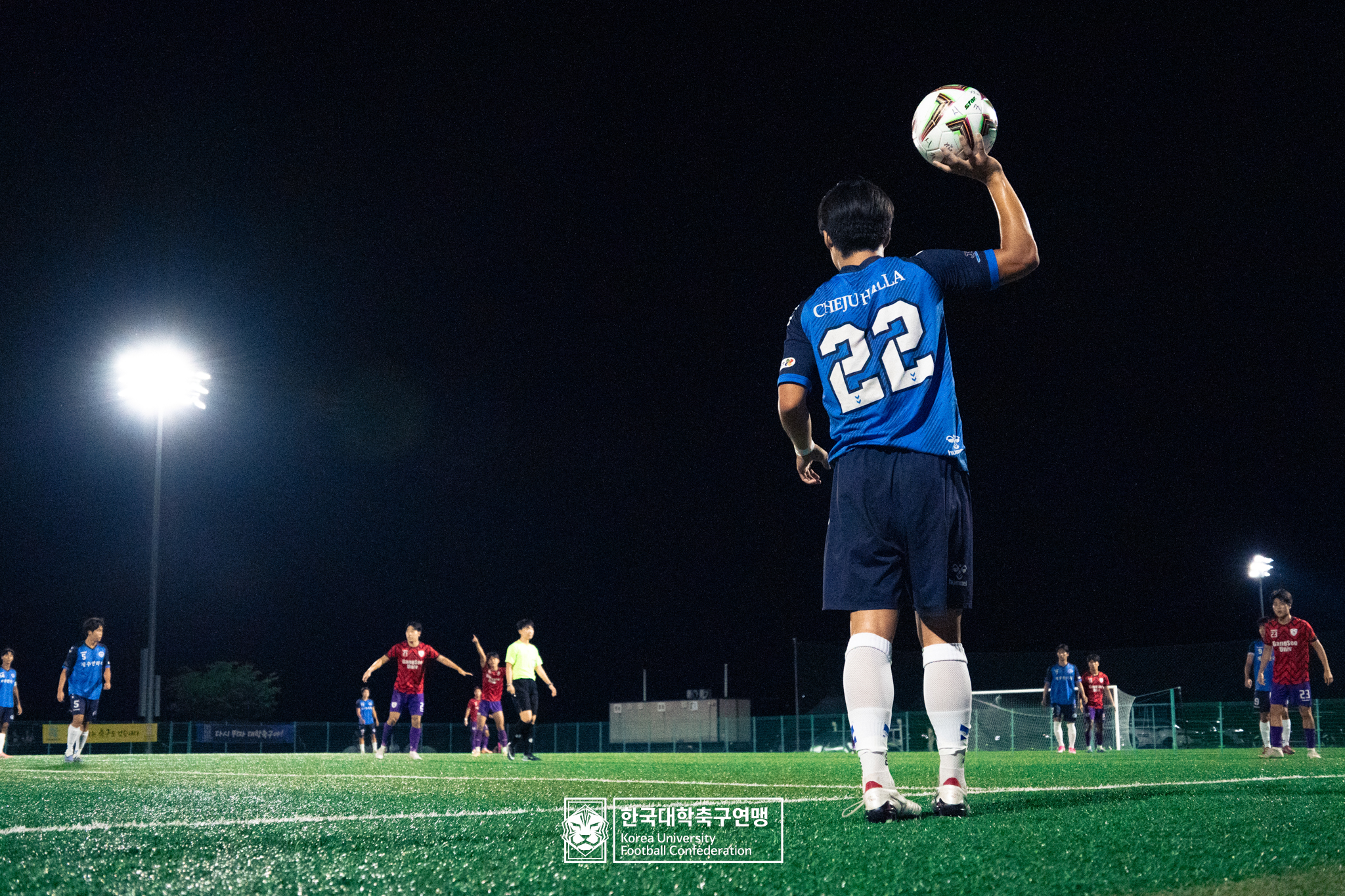 제21회 1·2학년 대학축구연맹전 죽죽장군기 예선 1일차 제주한라대 vs 강서대 23