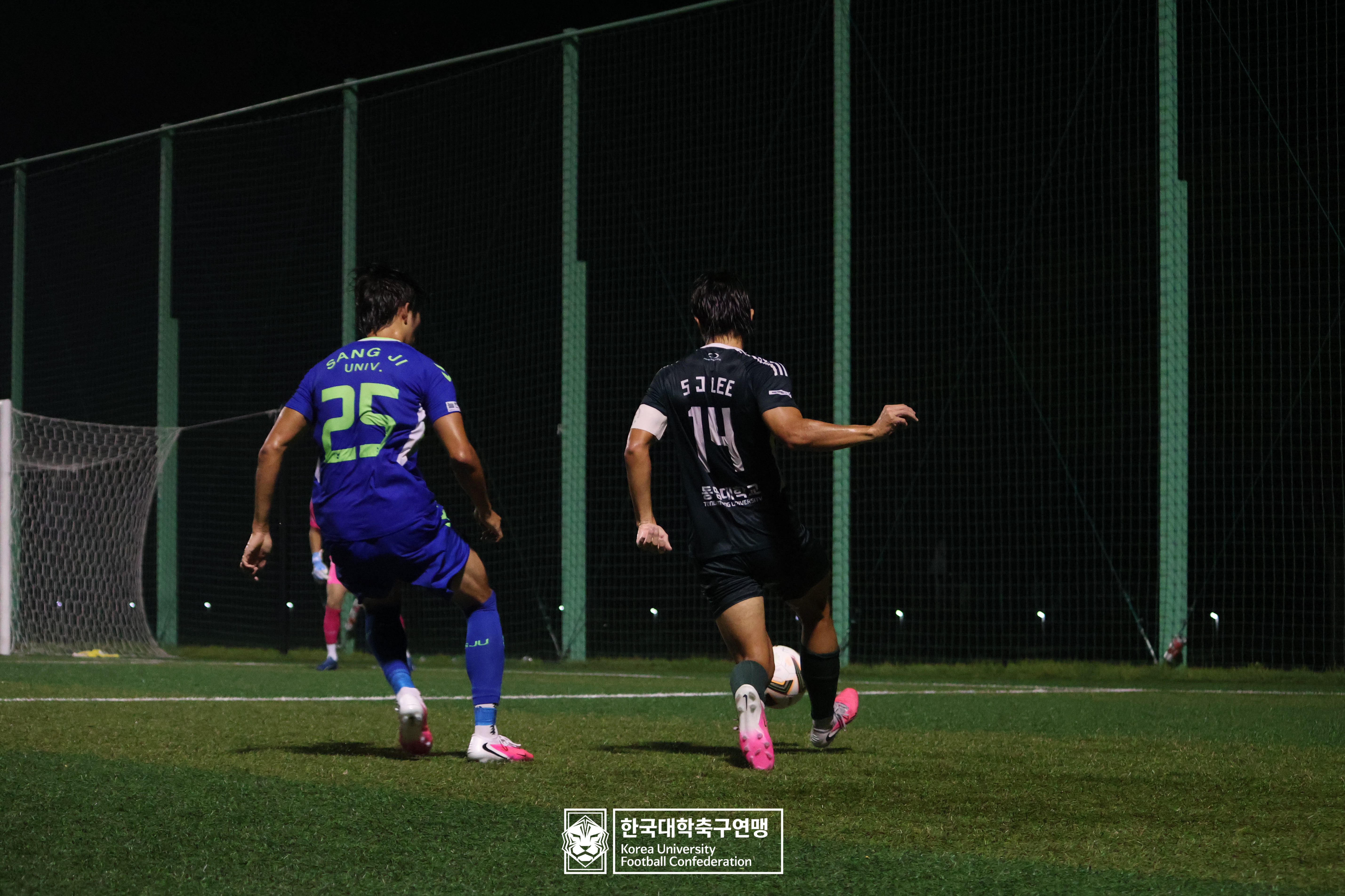 제21회 1·2학년 대학축구연맹전 황가람기 8강 동명대 vs 상지대 38