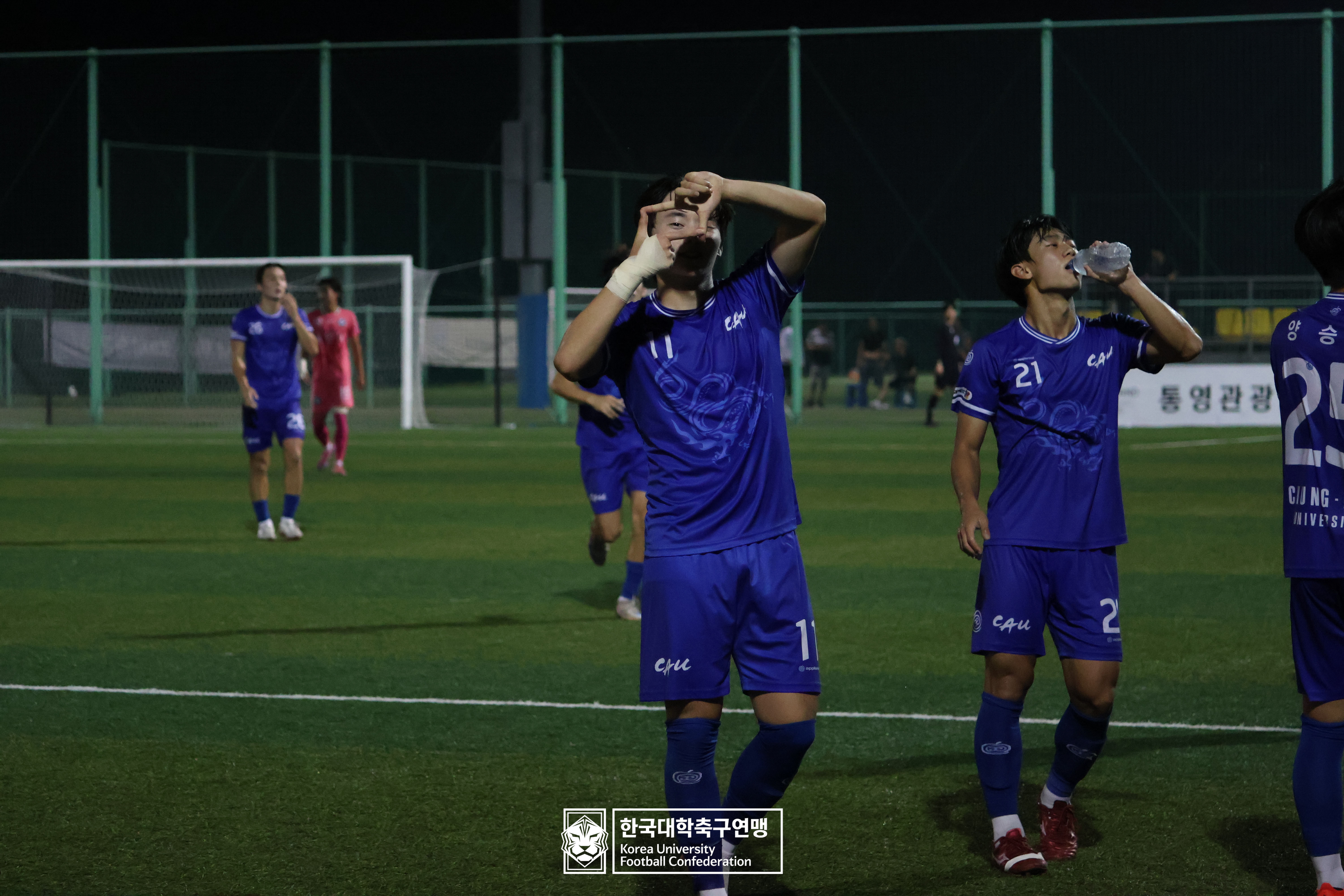 水려한합천 제21회 1·2학년 대학축구연맹전 죽죽장군기 결승 중앙대 vs 용인대 98