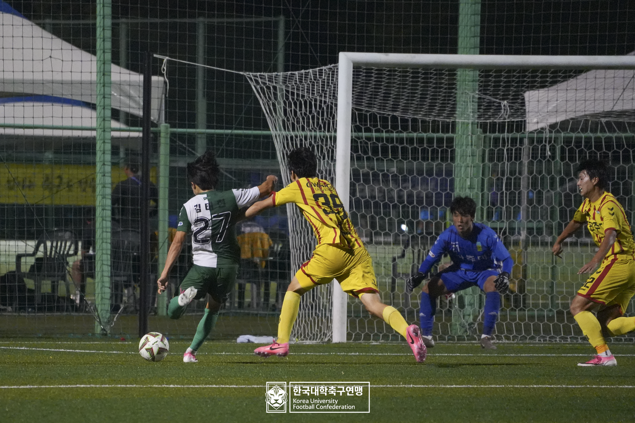 제21회 1·2학년 대학축구연맹전 황가람기 예선 1일차 광주대 vs 건국대 13