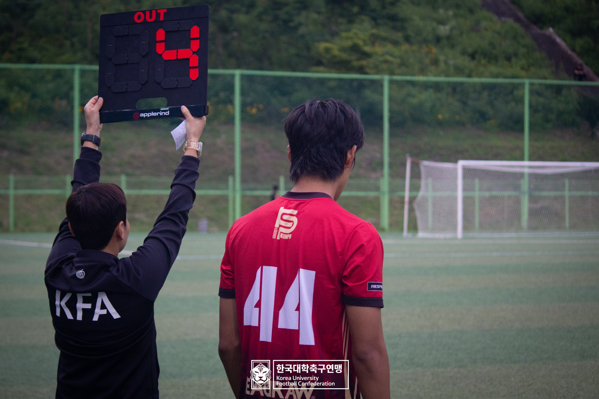 제62회 추계대학축구연맹전 백두대간기 예선 1일차(고원3구장) 10