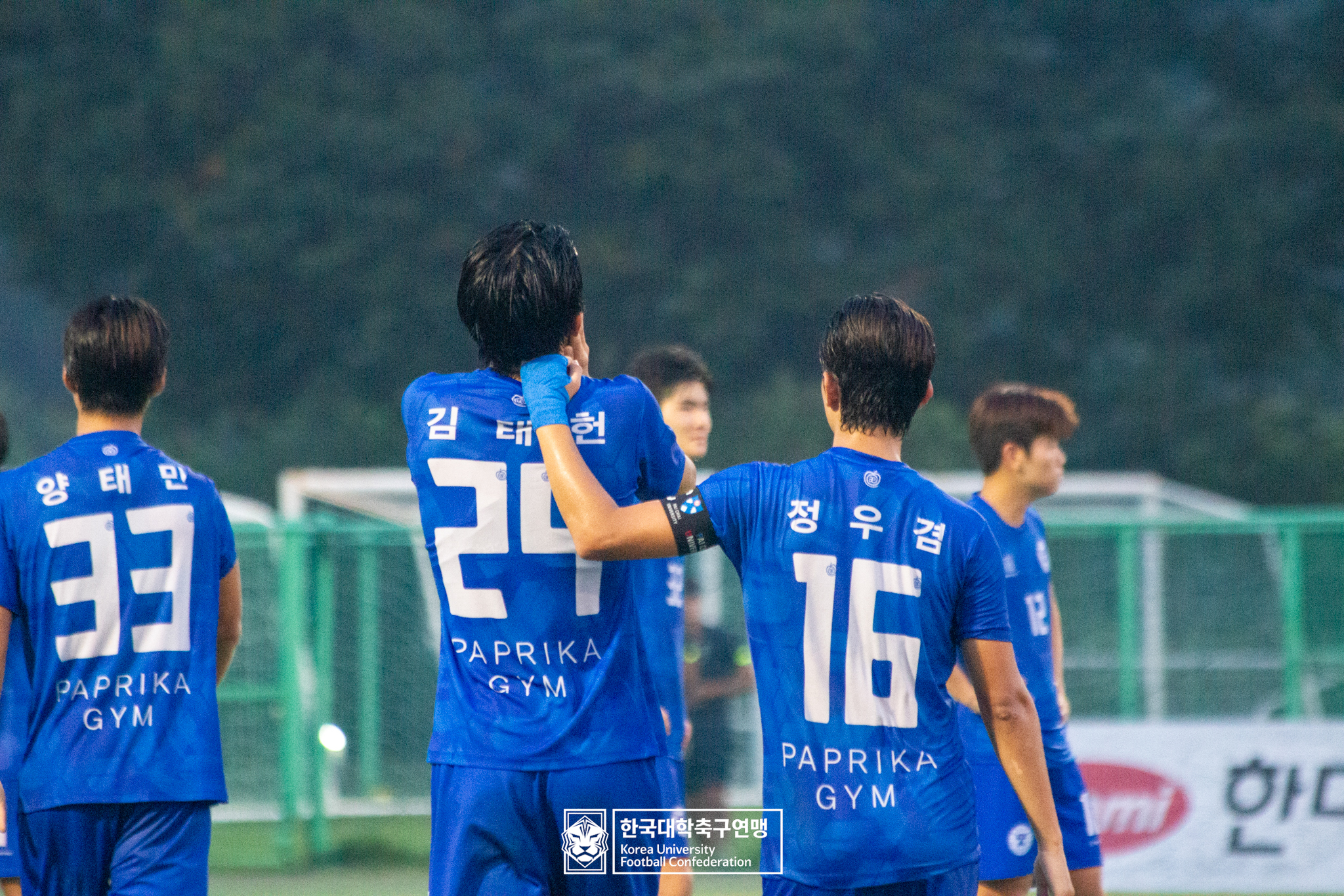 제21회 1·2학년 대학축구연맹전 죽죽장군기 8강 배재대 vs 대구과학대 41