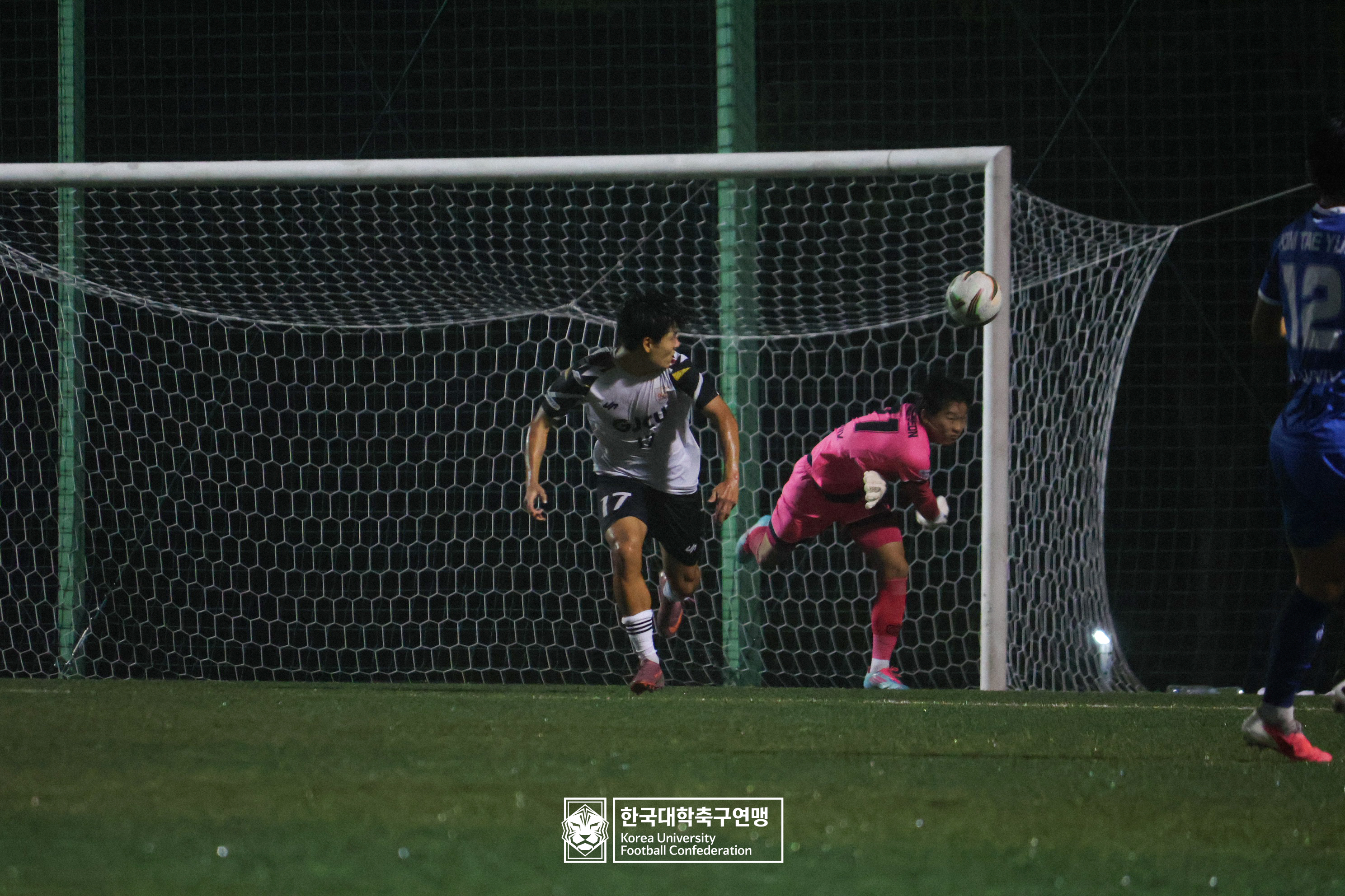 제21회 1·2학년 대학축구연맹전 황가람기 예선 2일차 아주대 vs 국제사이버대 9