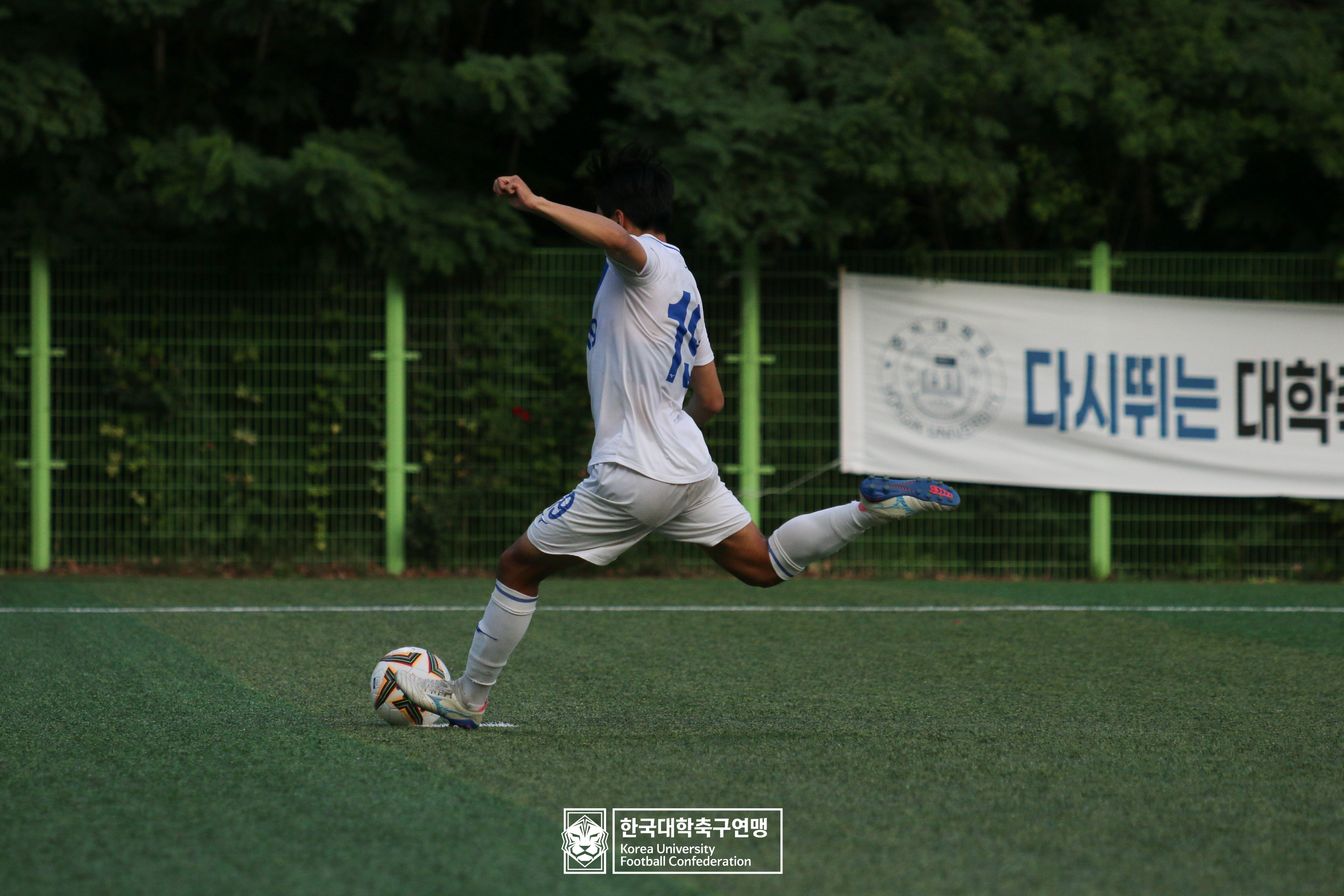 제62회 추계대학축구연맹전 백두대간기 본선 8강 선문대 vs 연세대 39