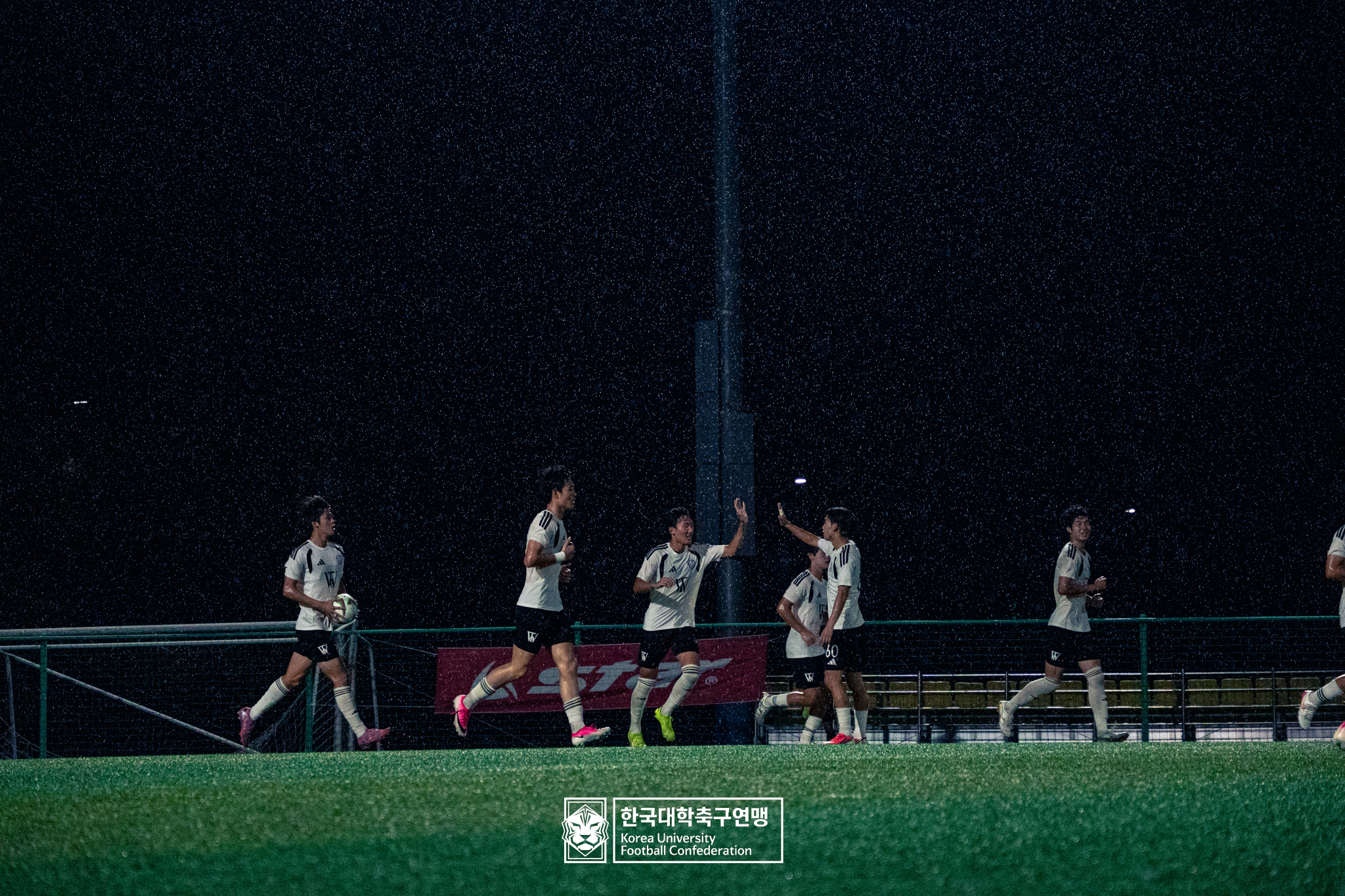 제21회 1·2학년 대학축구연맹전 황가람기 16강 동명대 vs 동원대 17