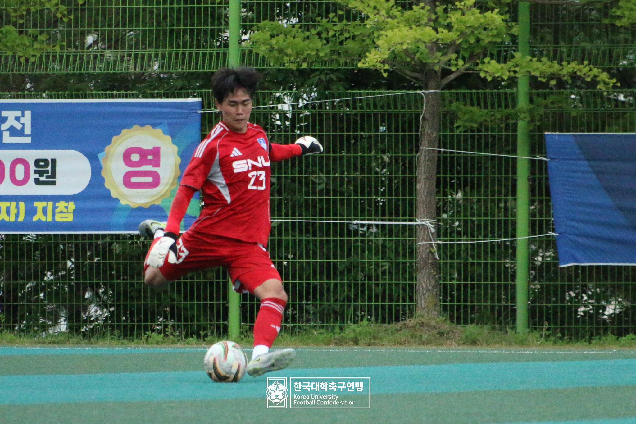 제62회 추계대학축구연맹전 태백산기 예선 2일차 동원대 vs 서울대 12