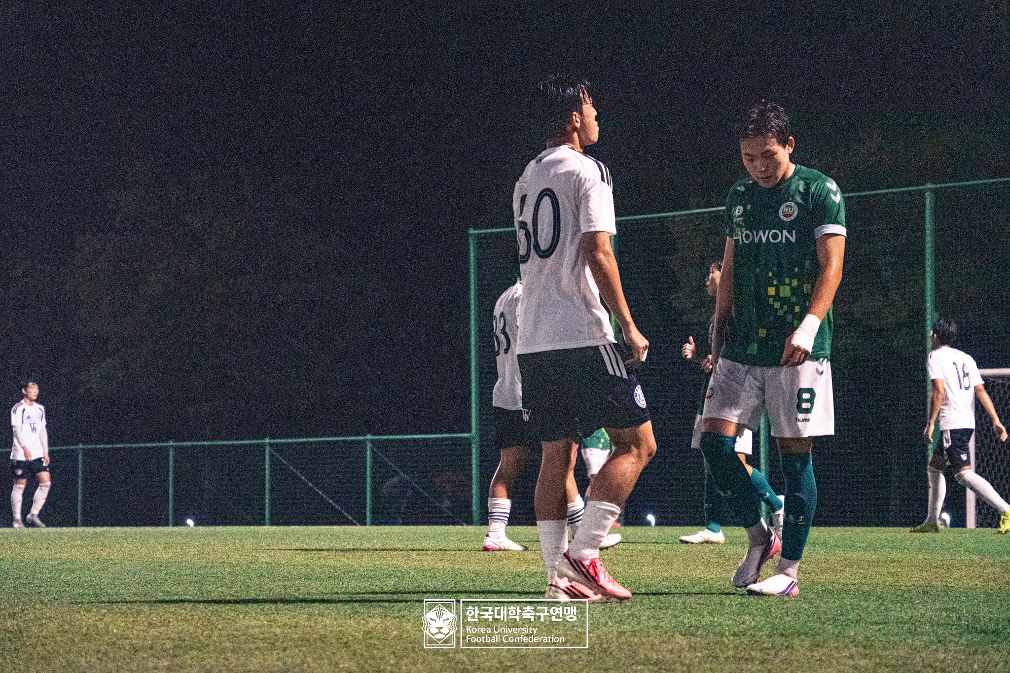 제21회 1·2학년 대학축구연맹전 황가람기 예선 2일차 호원대 vs 동원대 12